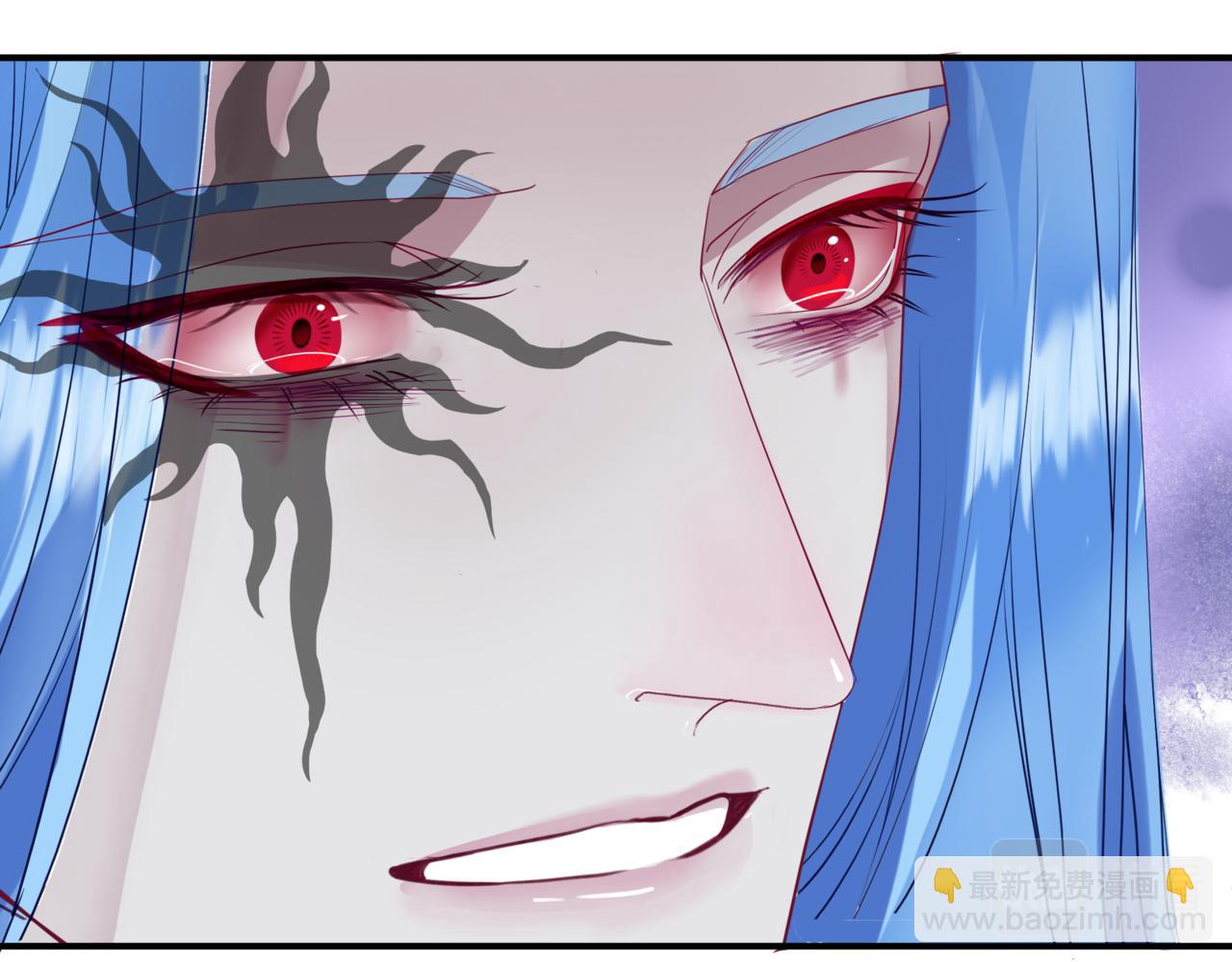 魔尊要抱抱 - 第83話 希望(3/5) - 6