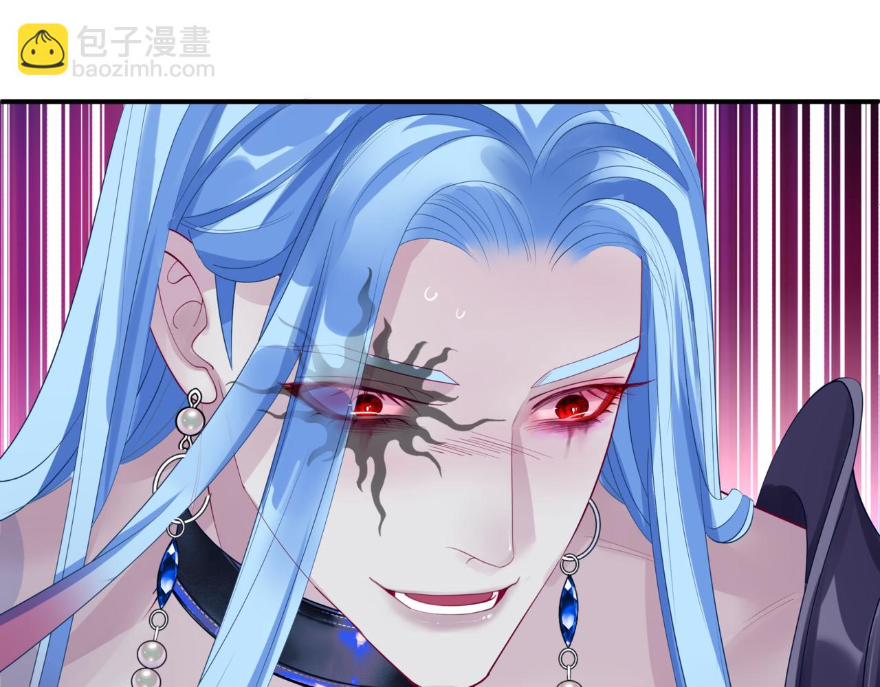 魔尊要抱抱 - 第83話 希望(3/5) - 8