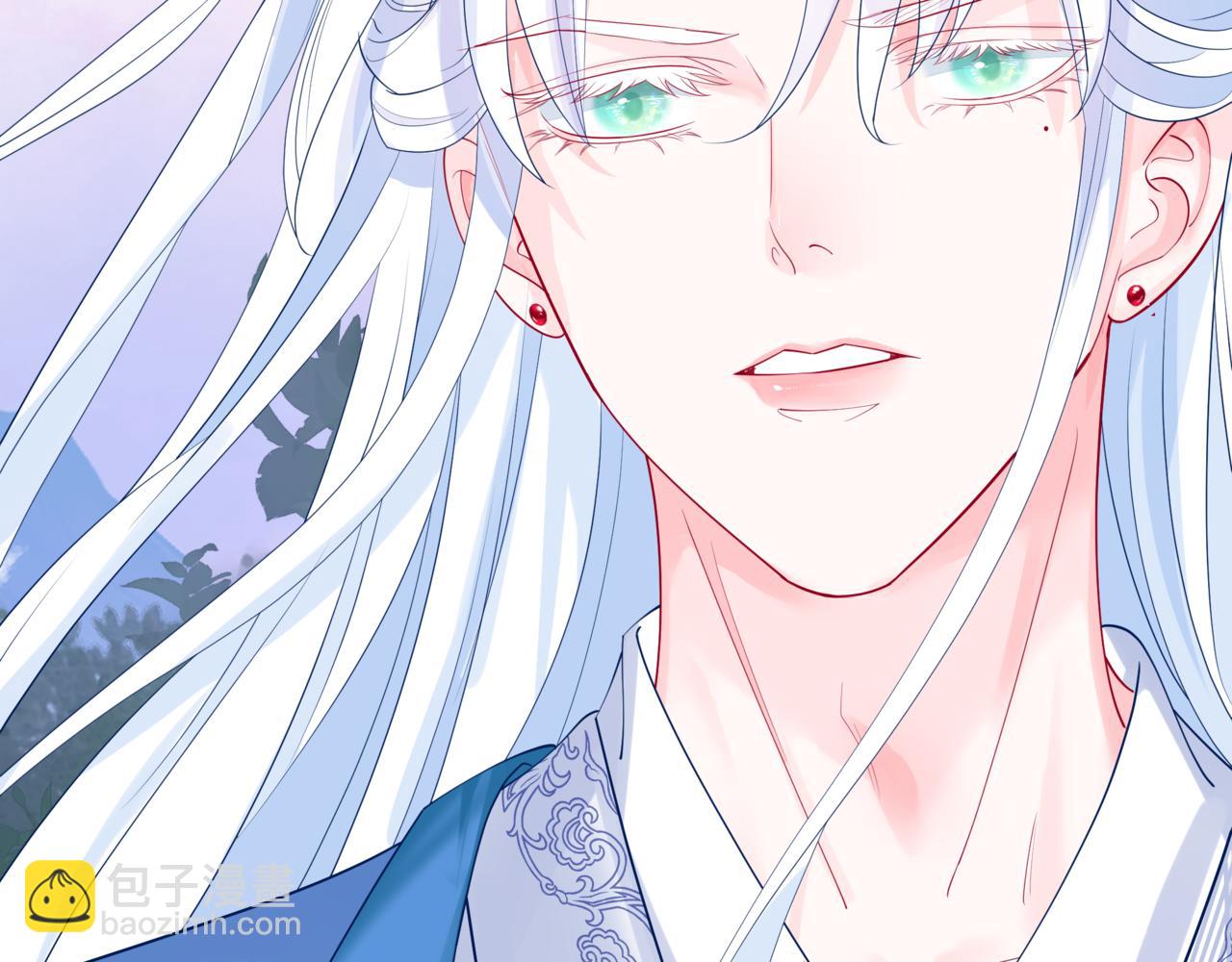 魔尊要抱抱 - 第83話 希望(3/5) - 4