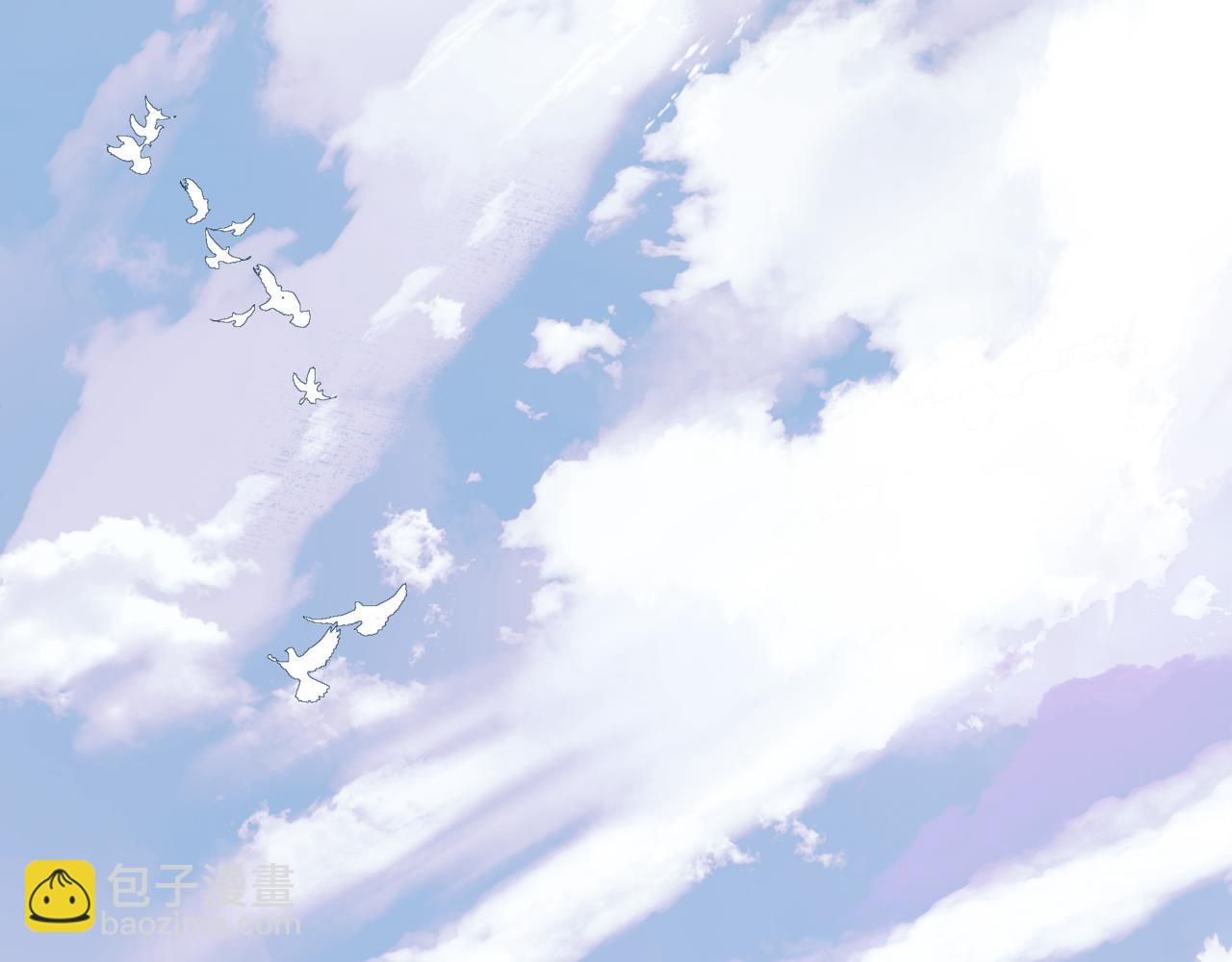 魔尊要抱抱 - 第83話 希望(1/5) - 7