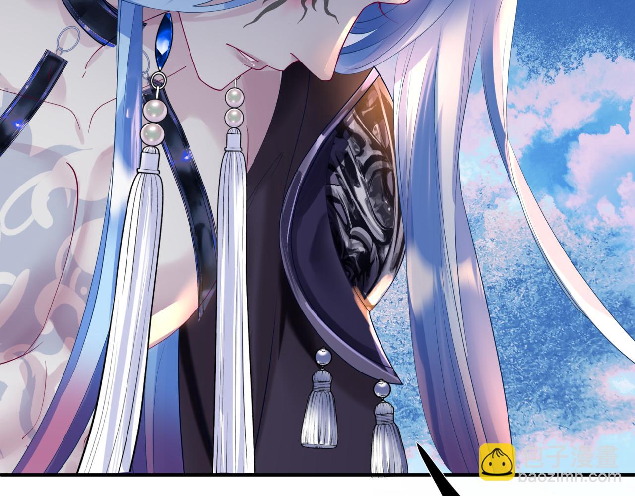 魔尊要抱抱 - 第83話 希望(4/5) - 2