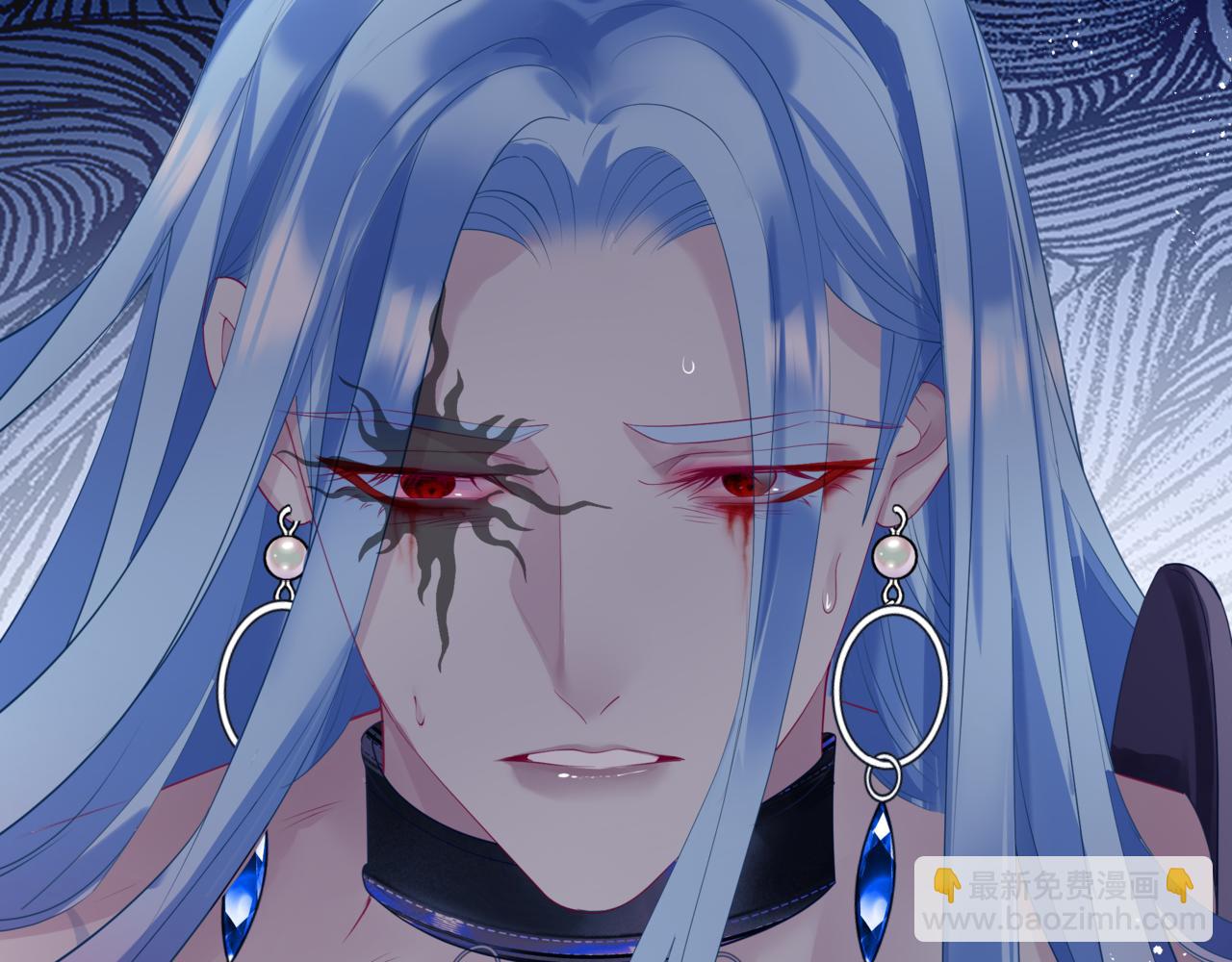 魔尊要抱抱 - 第83話 希望(4/5) - 5