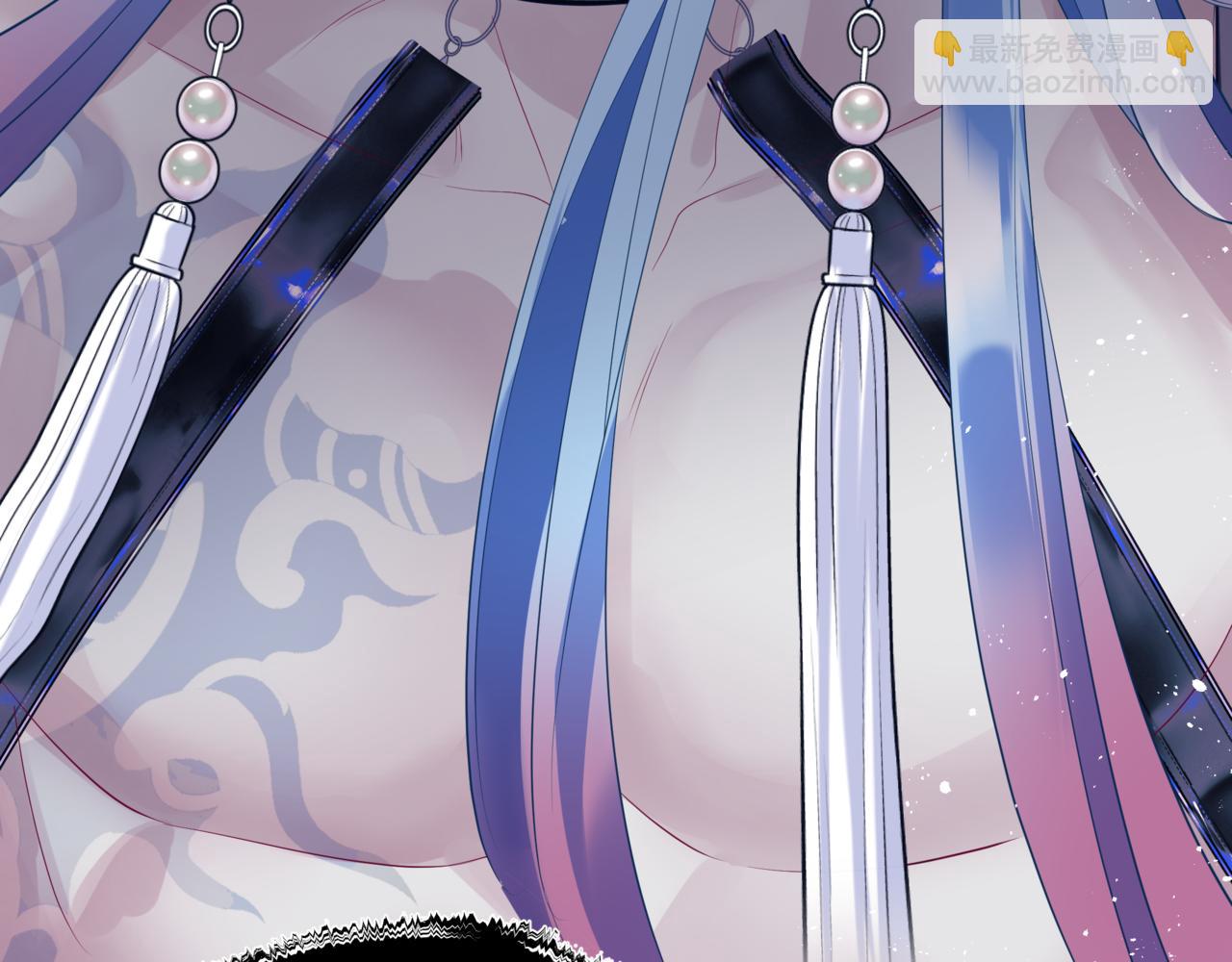 魔尊要抱抱 - 第83話 希望(4/5) - 6