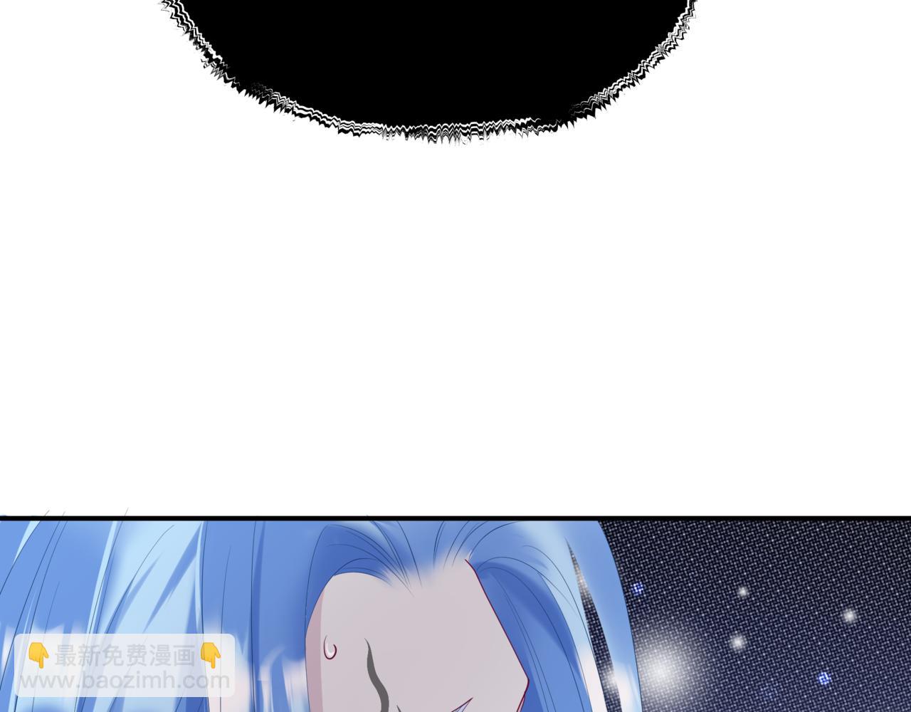 魔尊要抱抱 - 第83話 希望(4/5) - 8