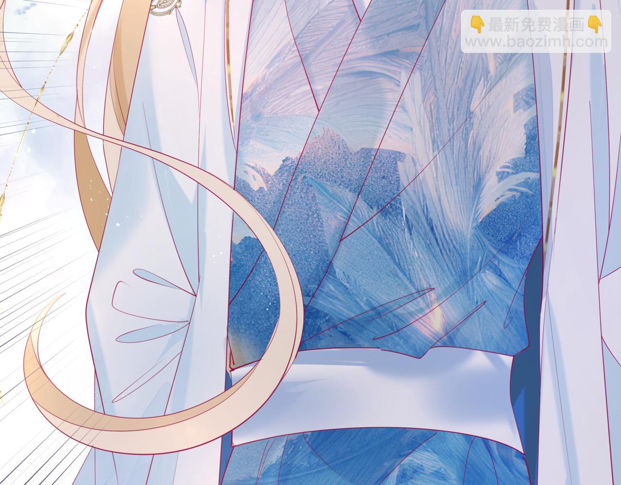 魔尊要抱抱 - 第83話 希望(4/5) - 4