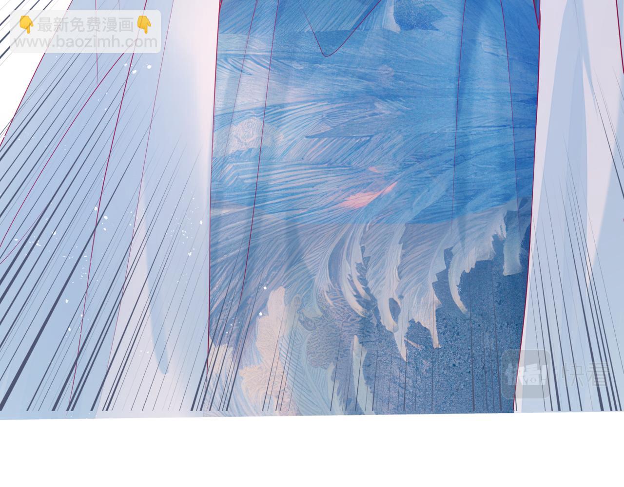 魔尊要抱抱 - 第83話 希望(4/5) - 5