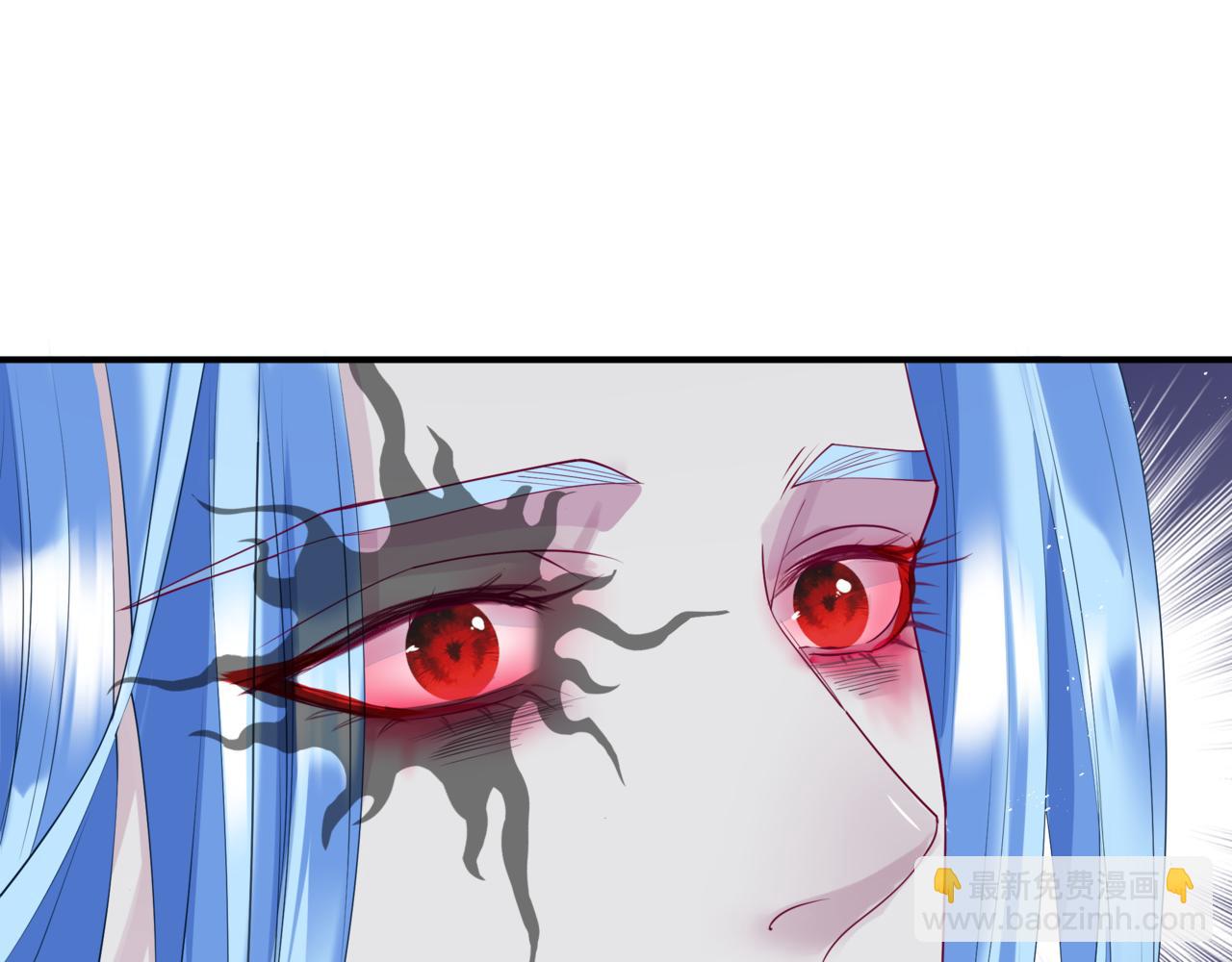 魔尊要抱抱 - 第83話 希望(4/5) - 6