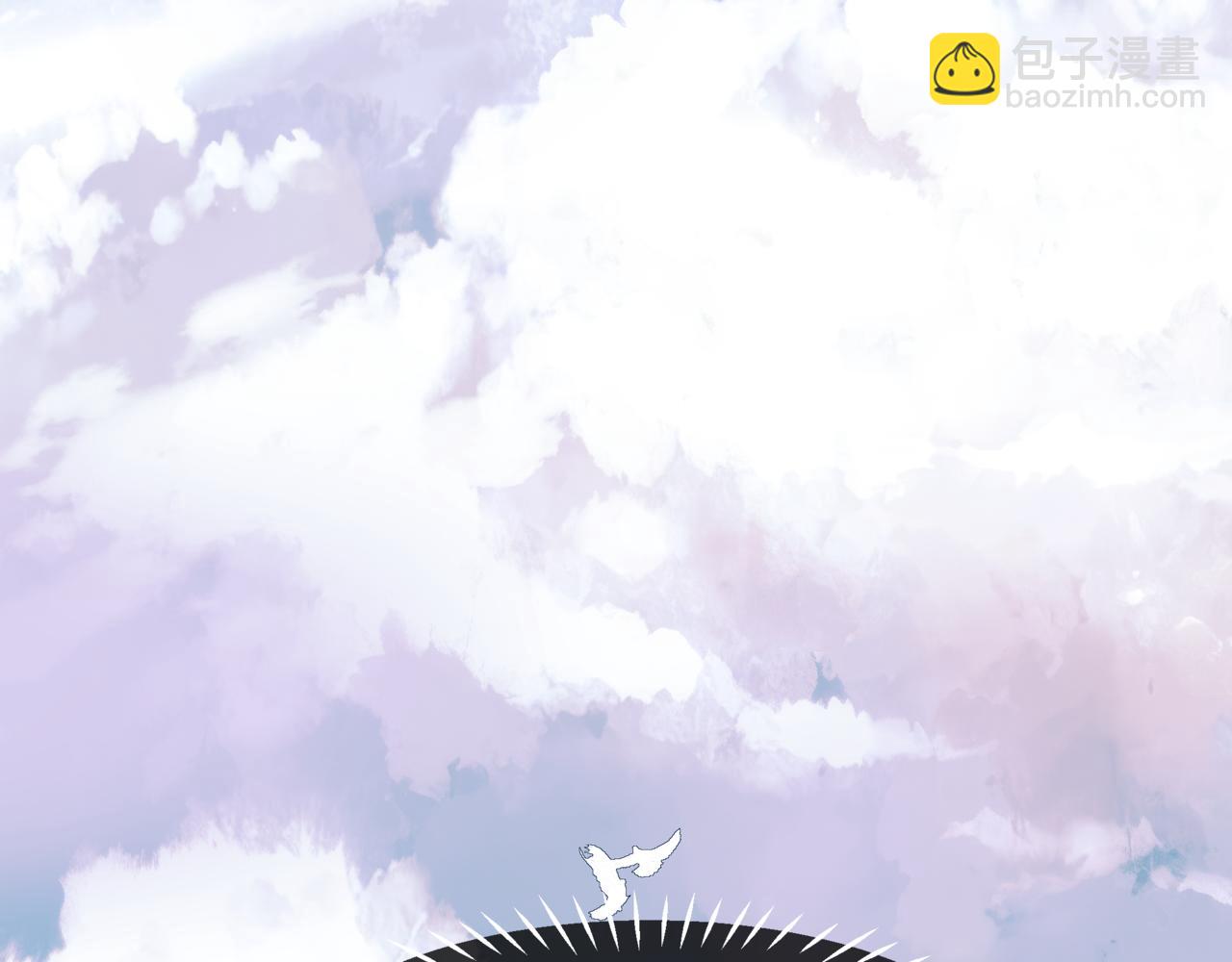 魔尊要抱抱 - 第83話 希望(1/5) - 1