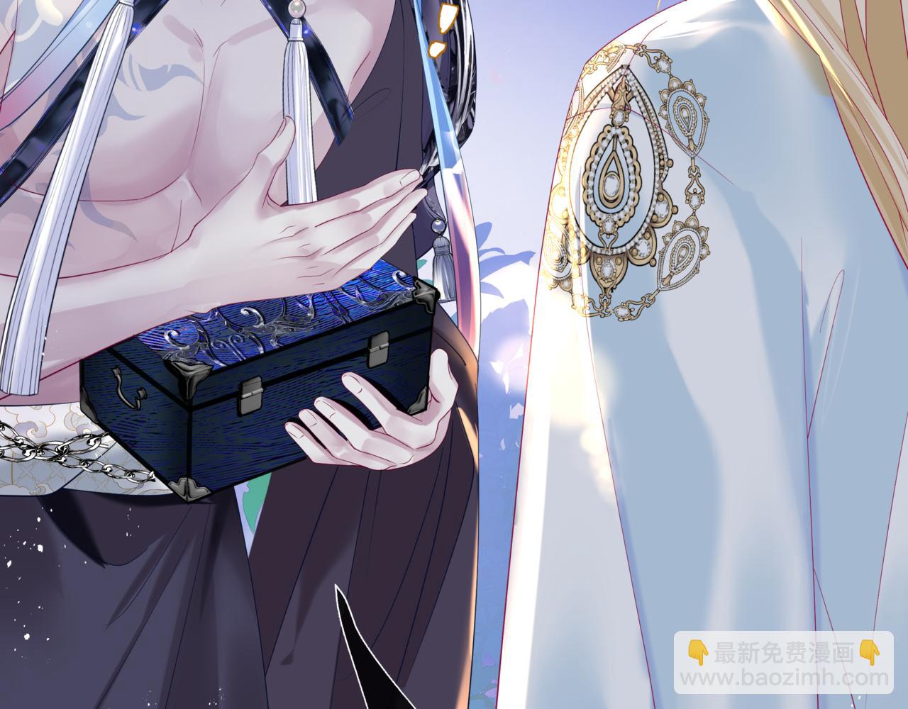 魔尊要抱抱 - 第83話 希望(4/5) - 1