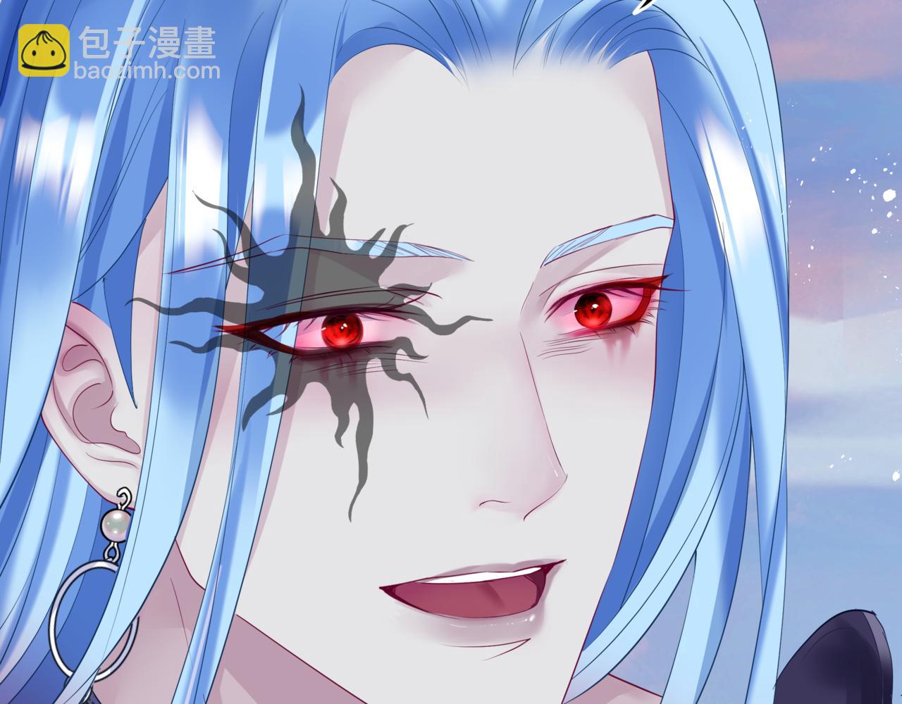 魔尊要抱抱 - 第83話 希望(4/5) - 5