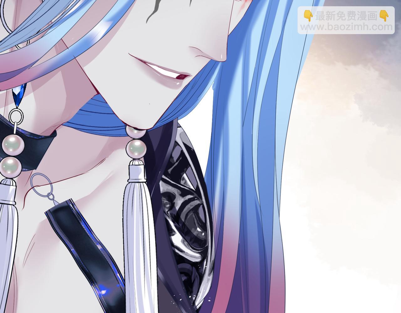 魔尊要抱抱 - 第83話 希望(4/5) - 6