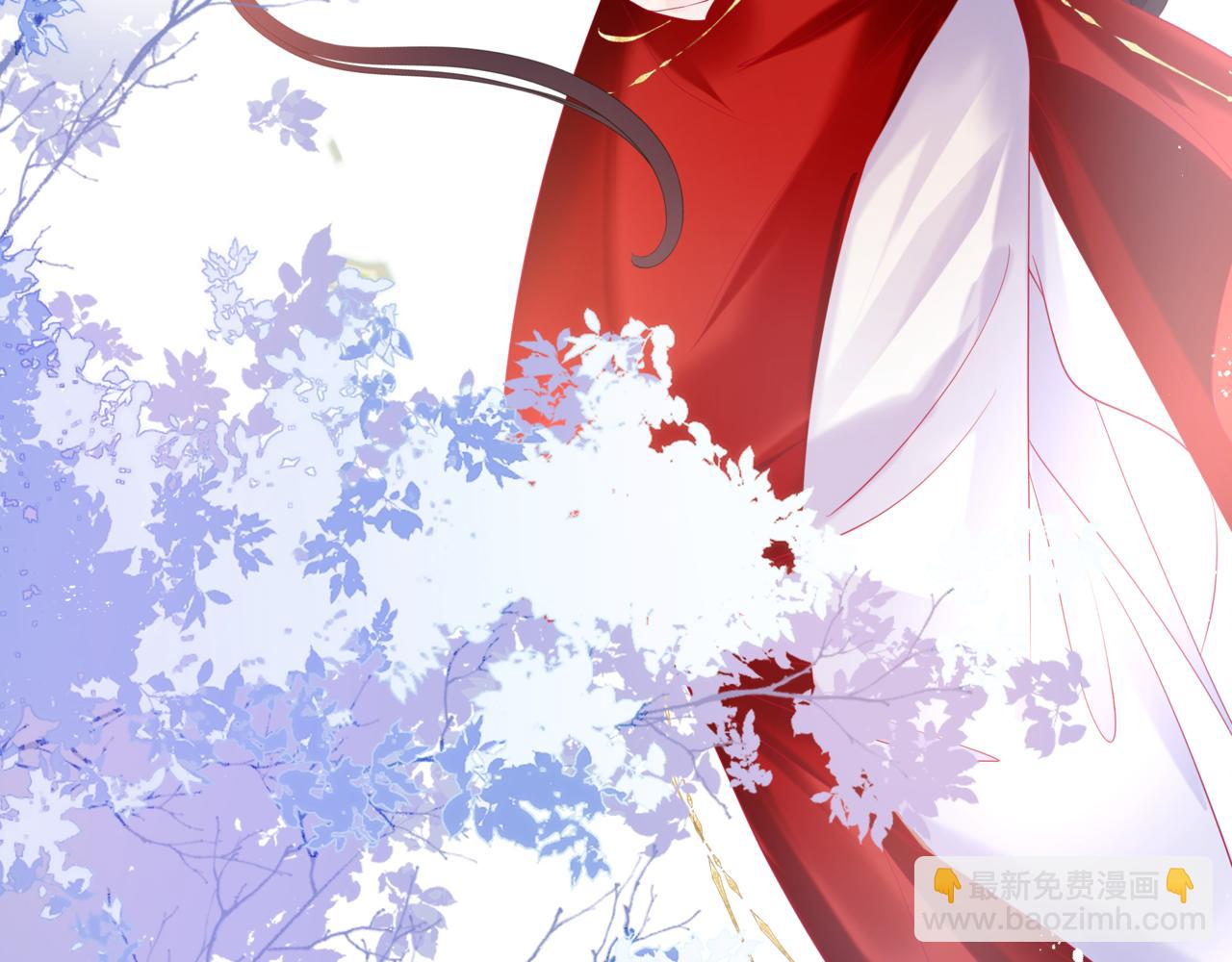 魔尊要抱抱 - 第83話 希望(4/5) - 2