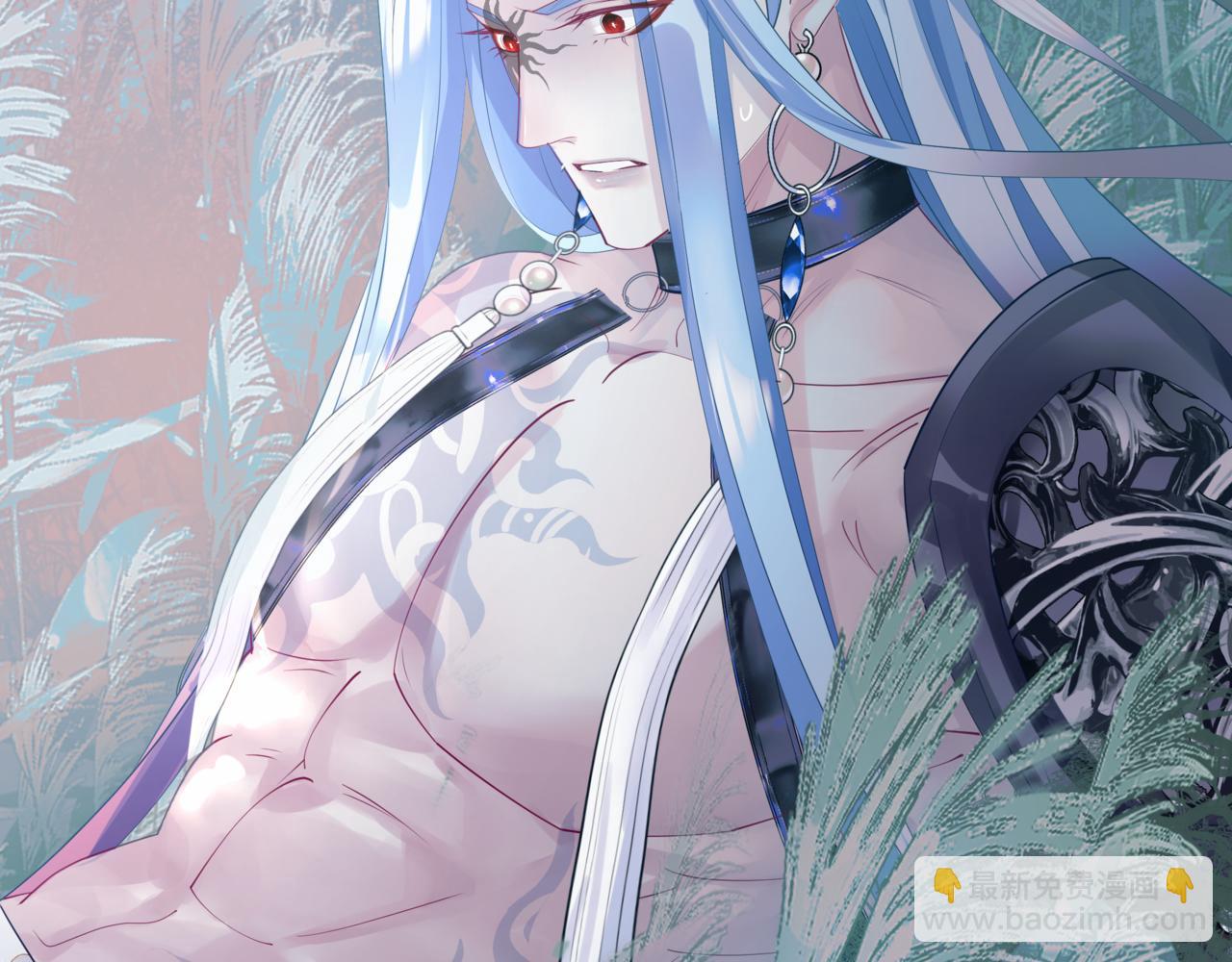 魔尊要抱抱 - 第83話 希望(1/5) - 5