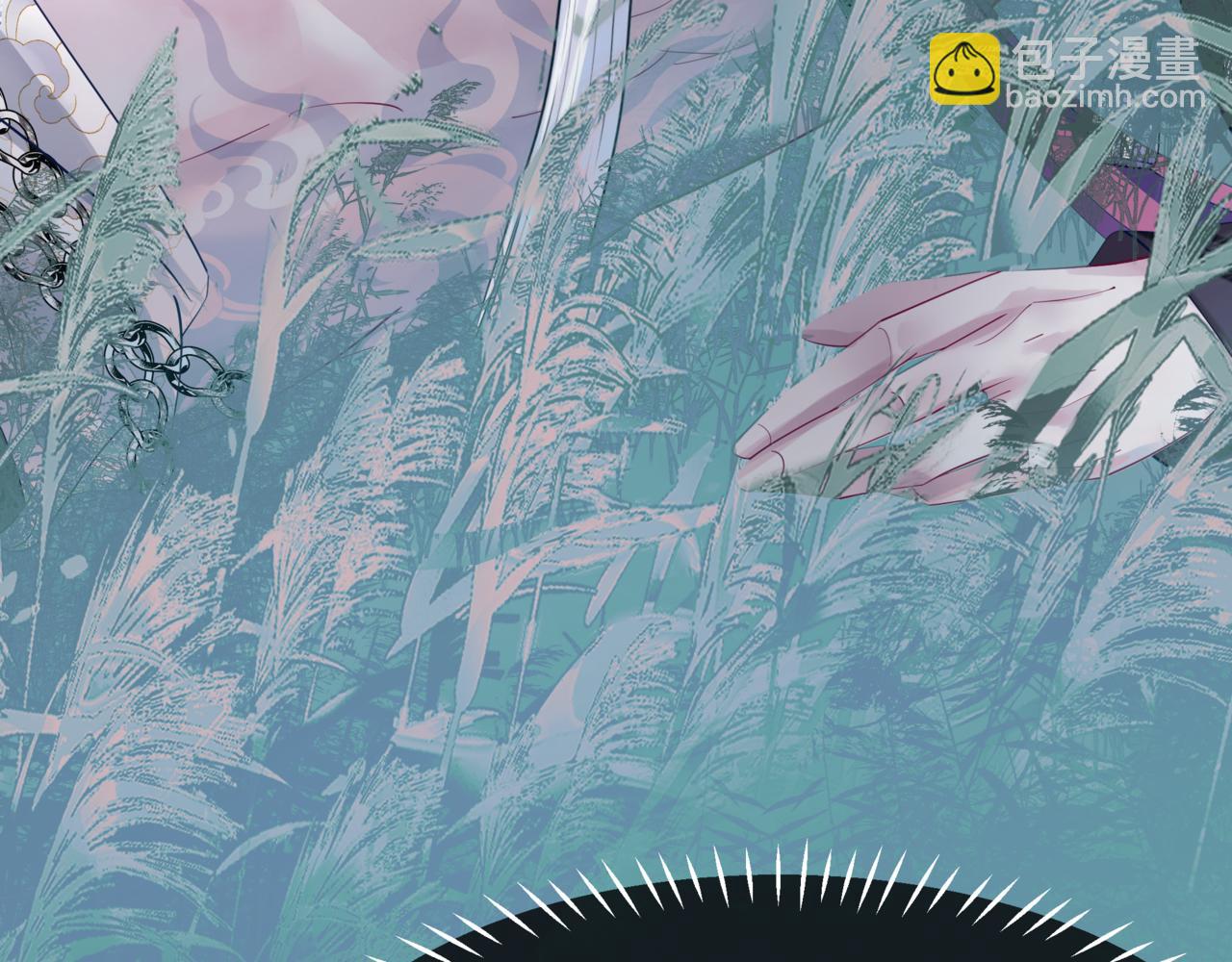 魔尊要抱抱 - 第83話 希望(1/5) - 6