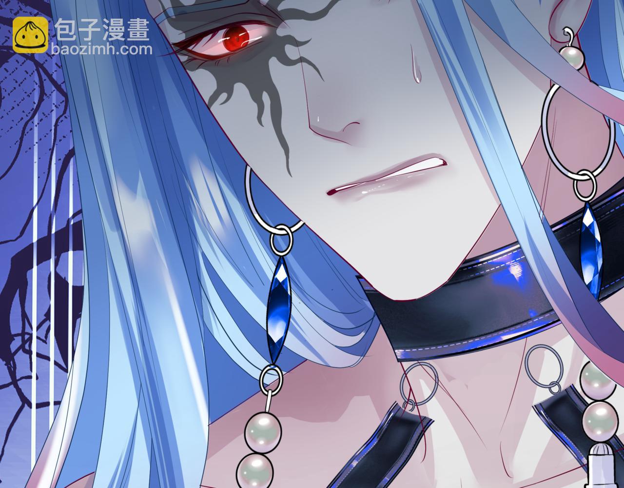 魔尊要抱抱 - 第83話 希望(1/5) - 8