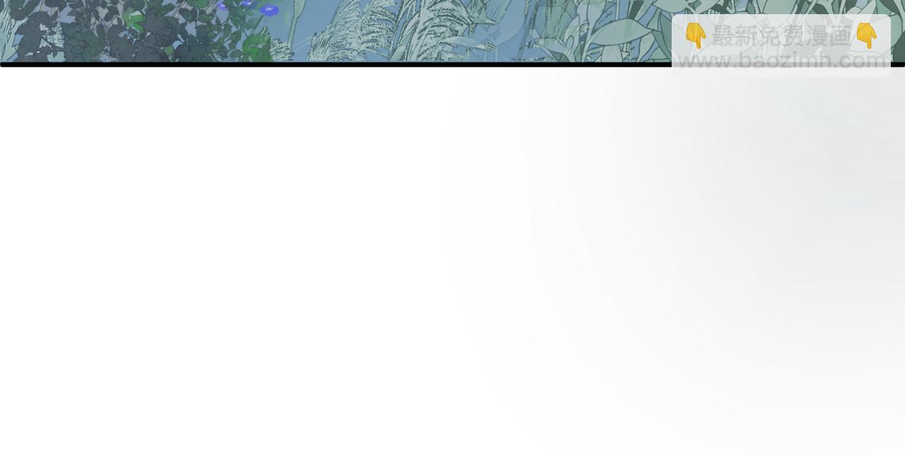 魔尊要抱抱 - 第83話 希望(1/5) - 4