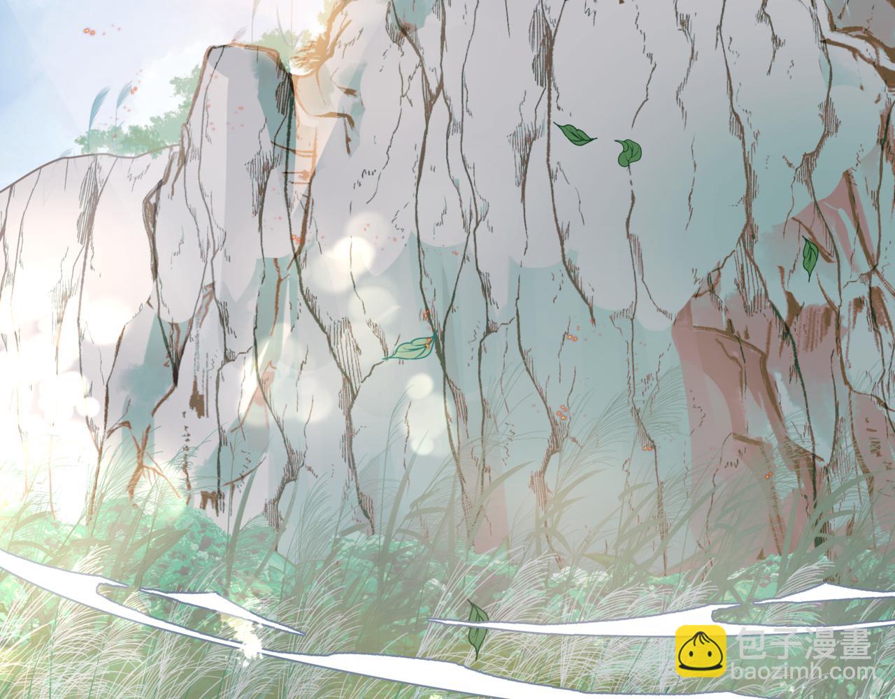 魔尊要抱抱 - 第83話 希望(1/5) - 8