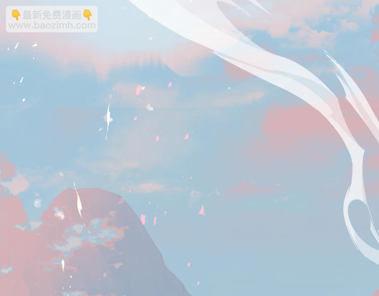 魔尊要抱抱 - 第83話 希望(1/5) - 7