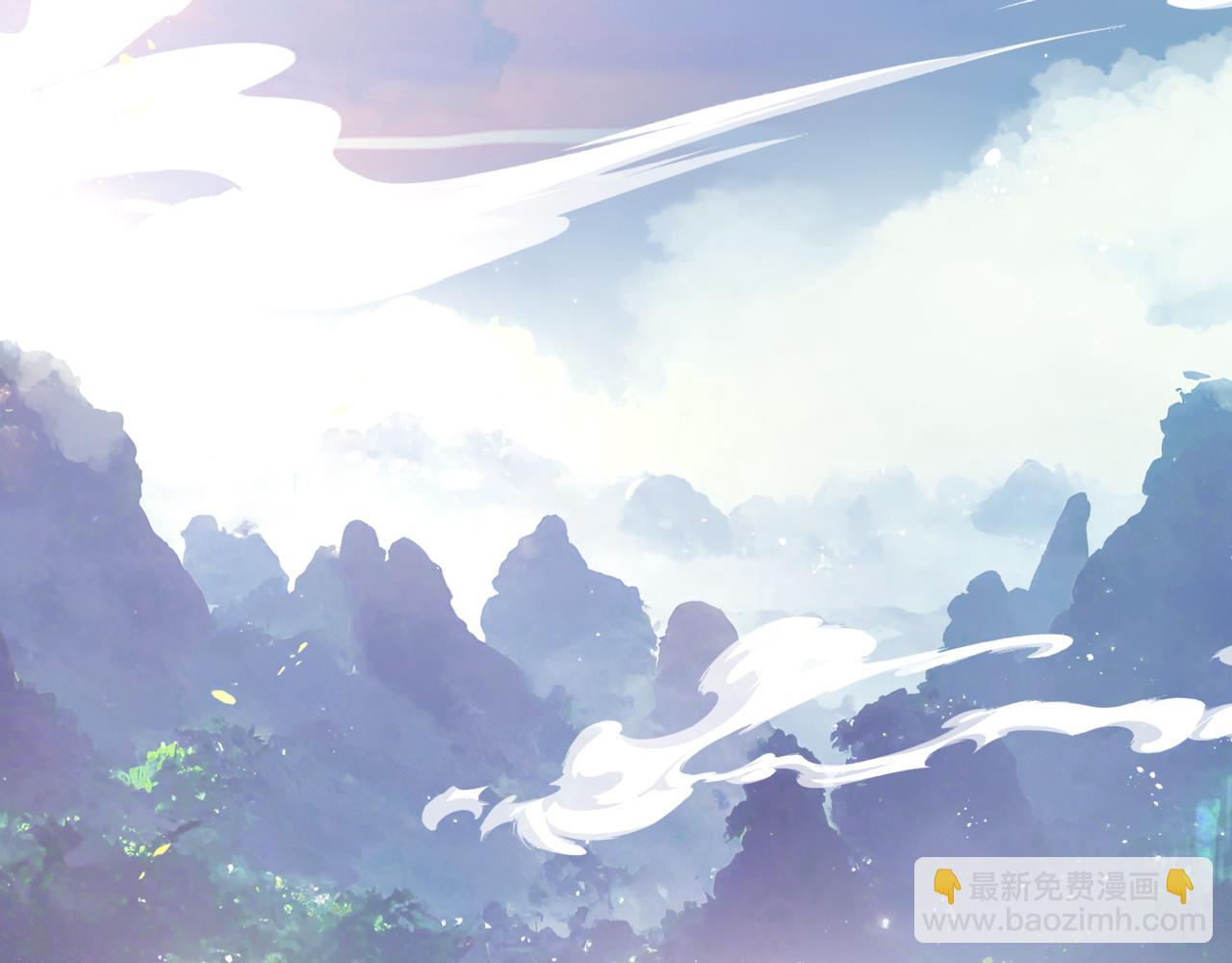 魔尊要抱抱 - 第83話 希望(2/5) - 3