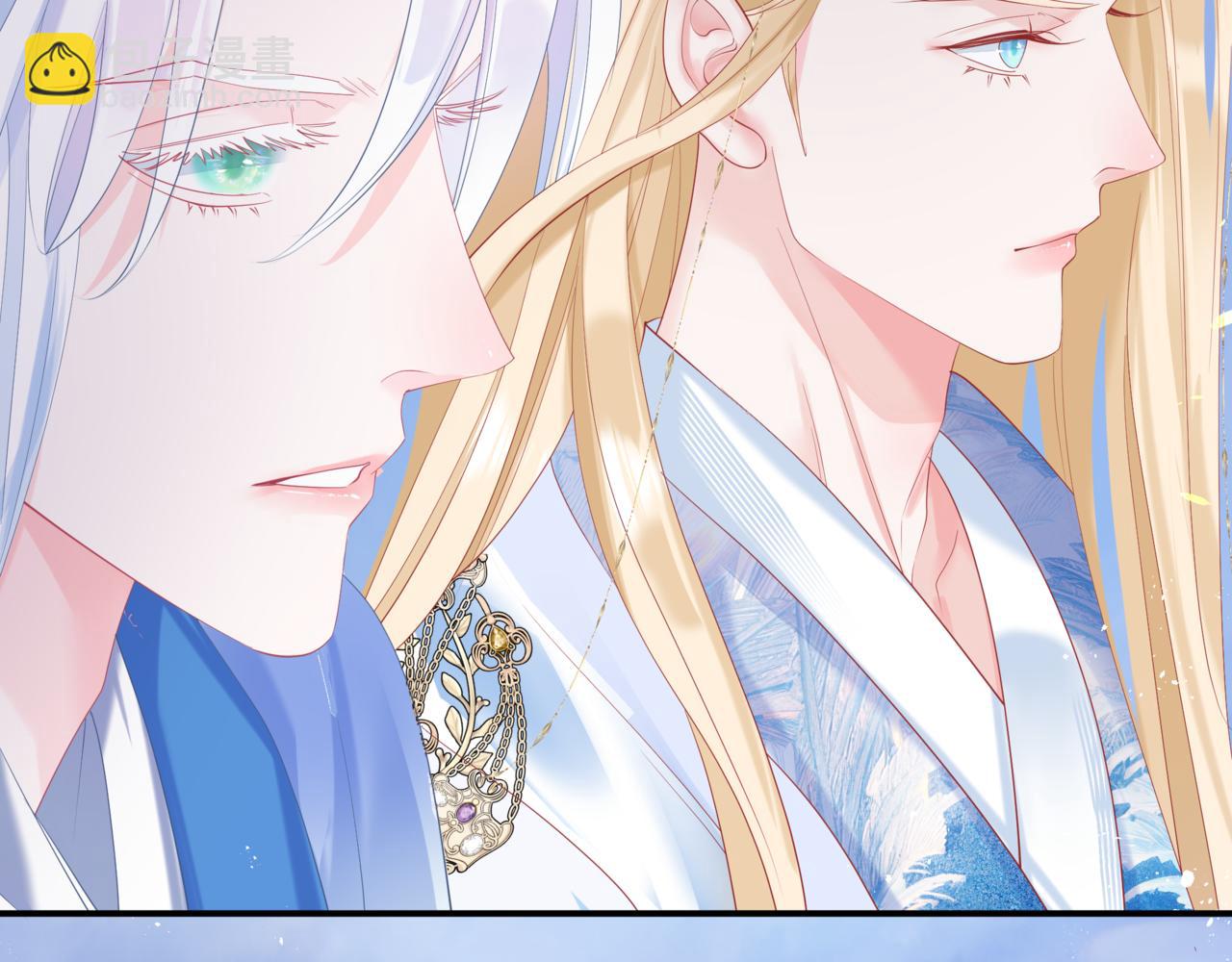 魔尊要抱抱 - 第83話 希望(2/5) - 8