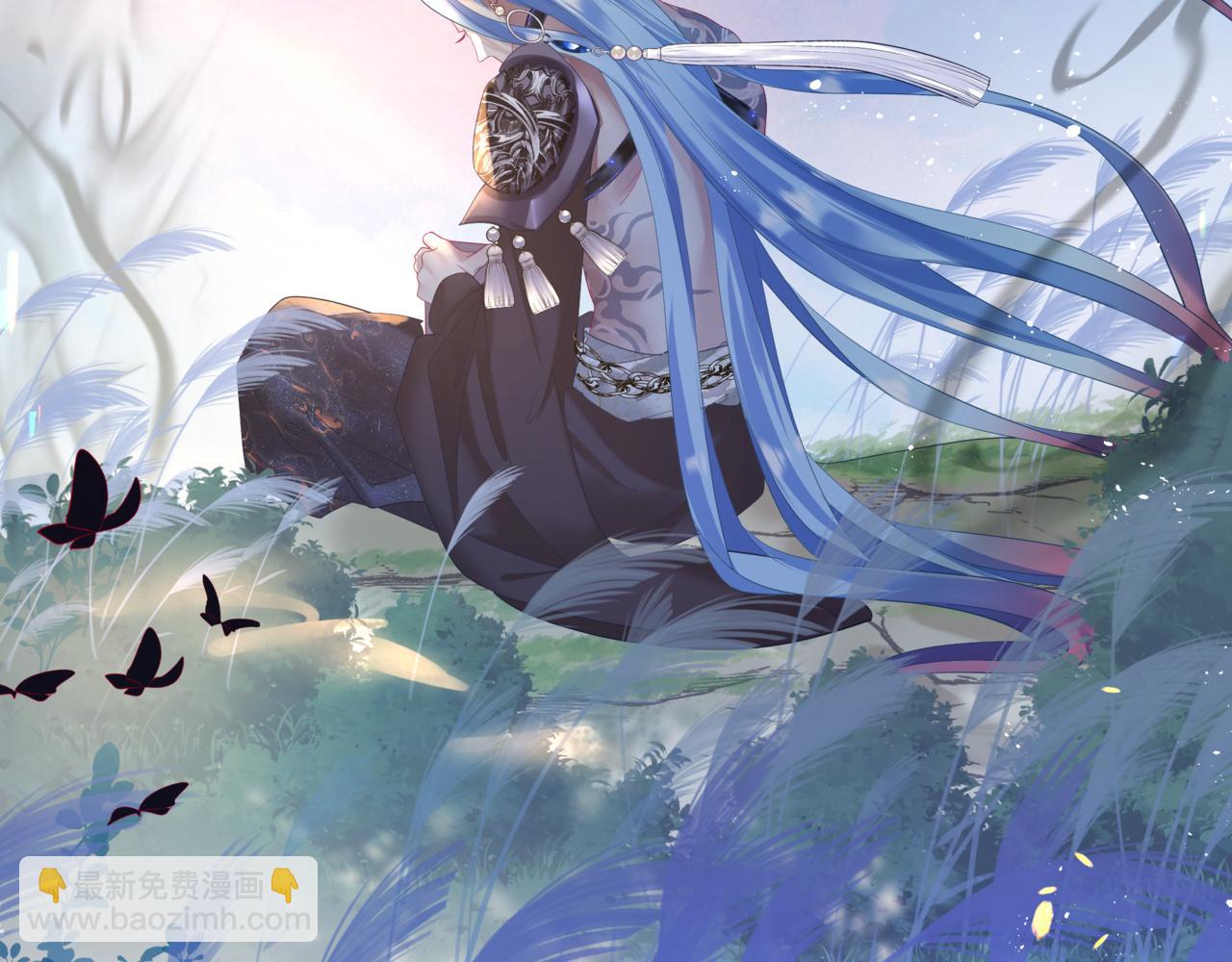 魔尊要抱抱 - 第83話 希望(2/5) - 3