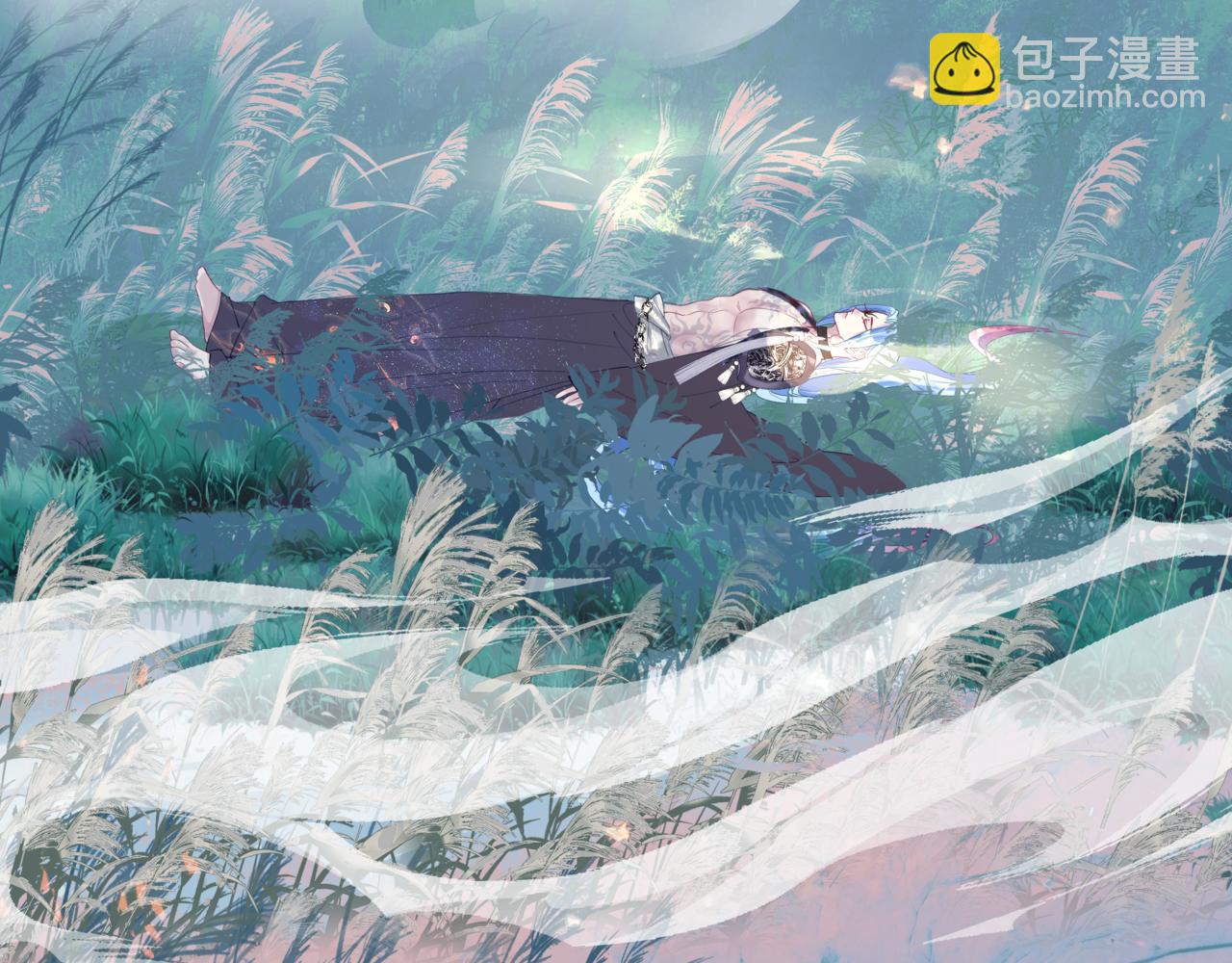 魔尊要抱抱 - 第83話 希望(1/5) - 1