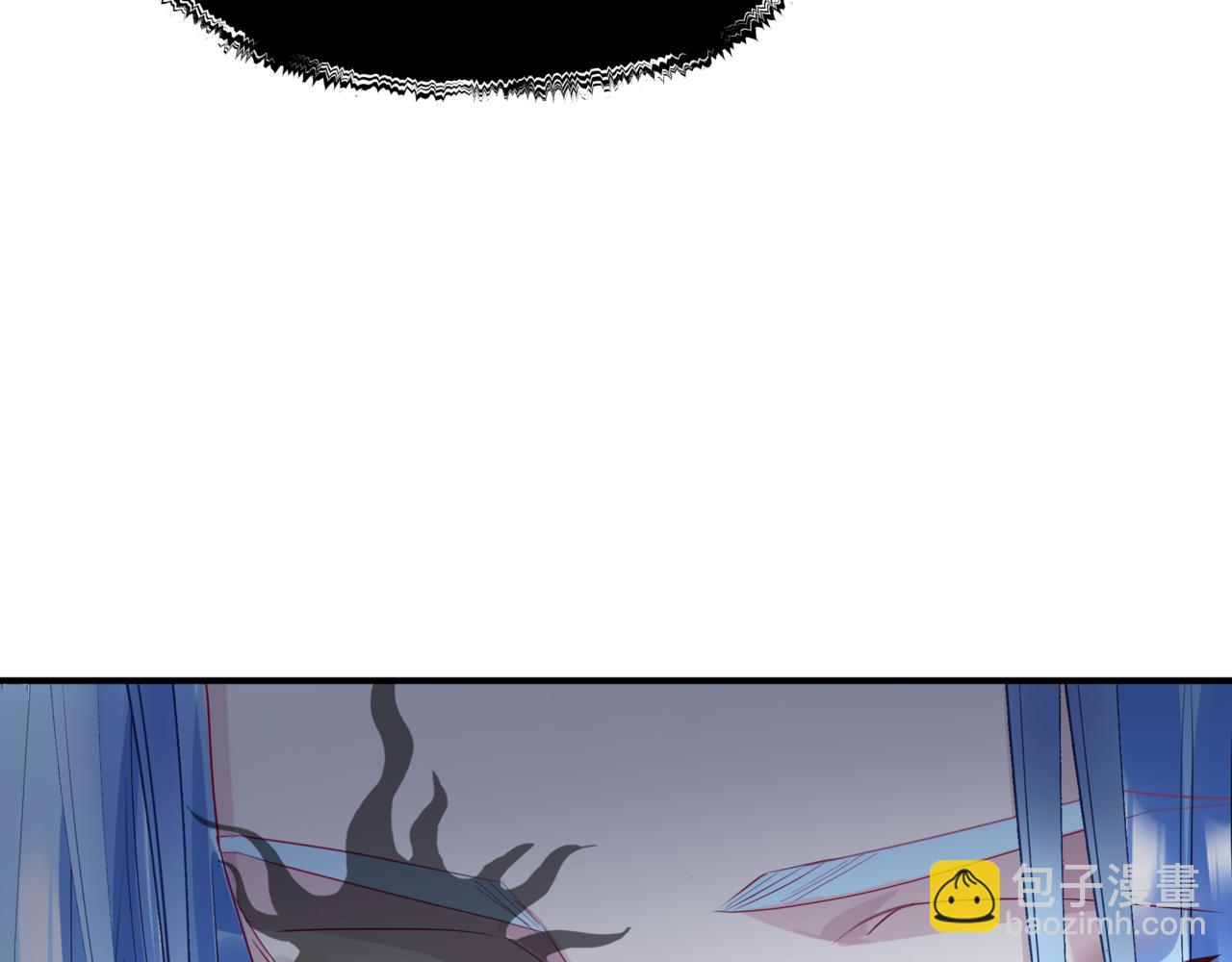 魔尊要抱抱 - 第85話 混賬魚(3/4) - 7