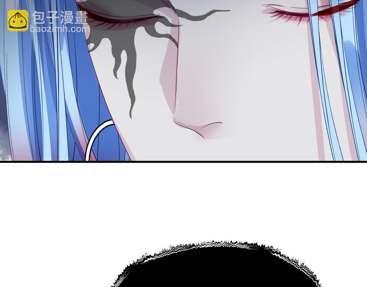 魔尊要抱抱 - 第85話 混賬魚(3/4) - 8