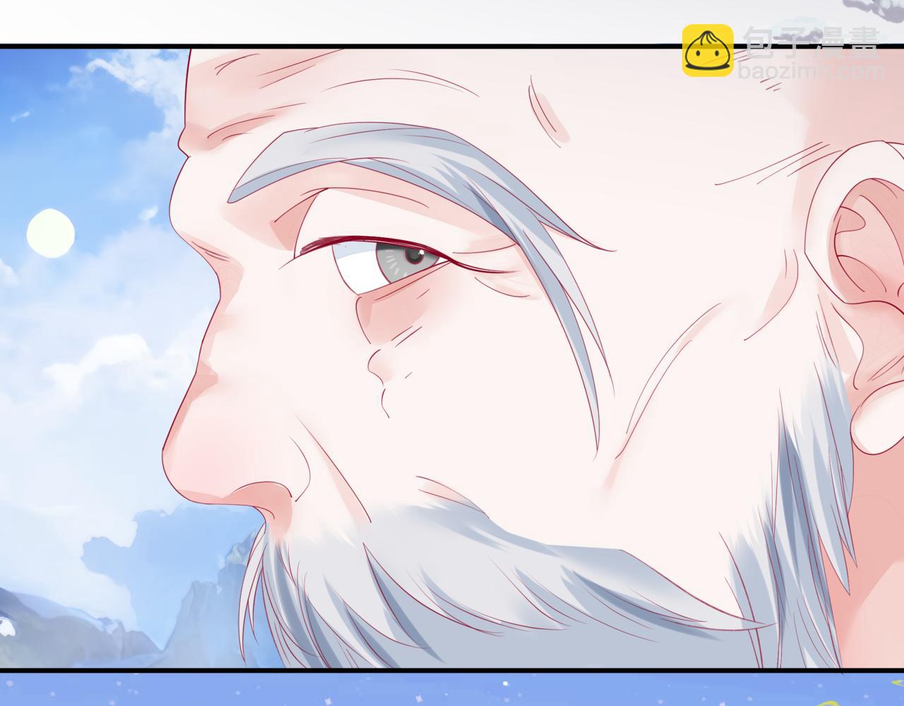 魔尊要抱抱 - 第85話 混賬魚(3/4) - 7