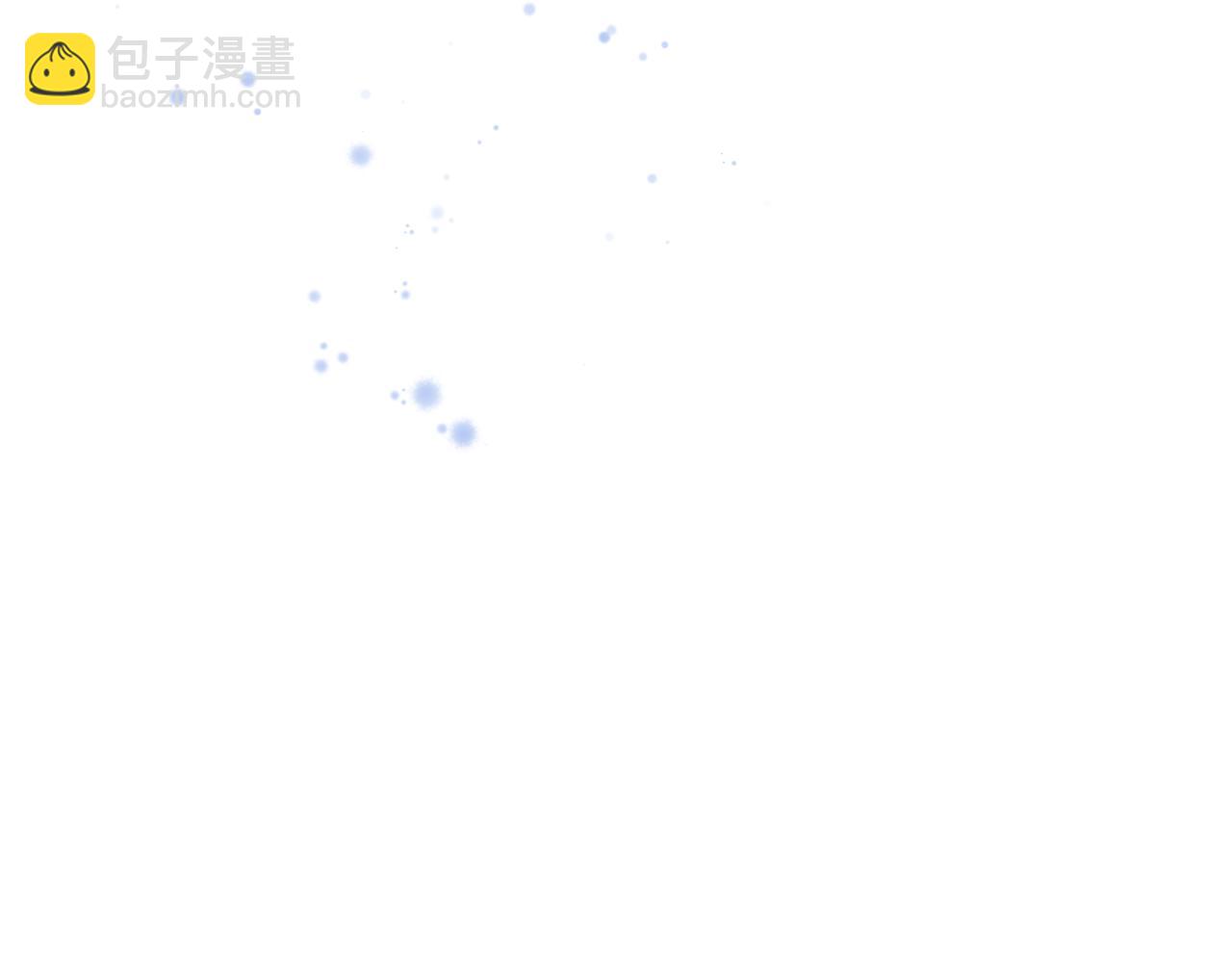 魔尊要抱抱 - 第85話 混賬魚(3/4) - 2