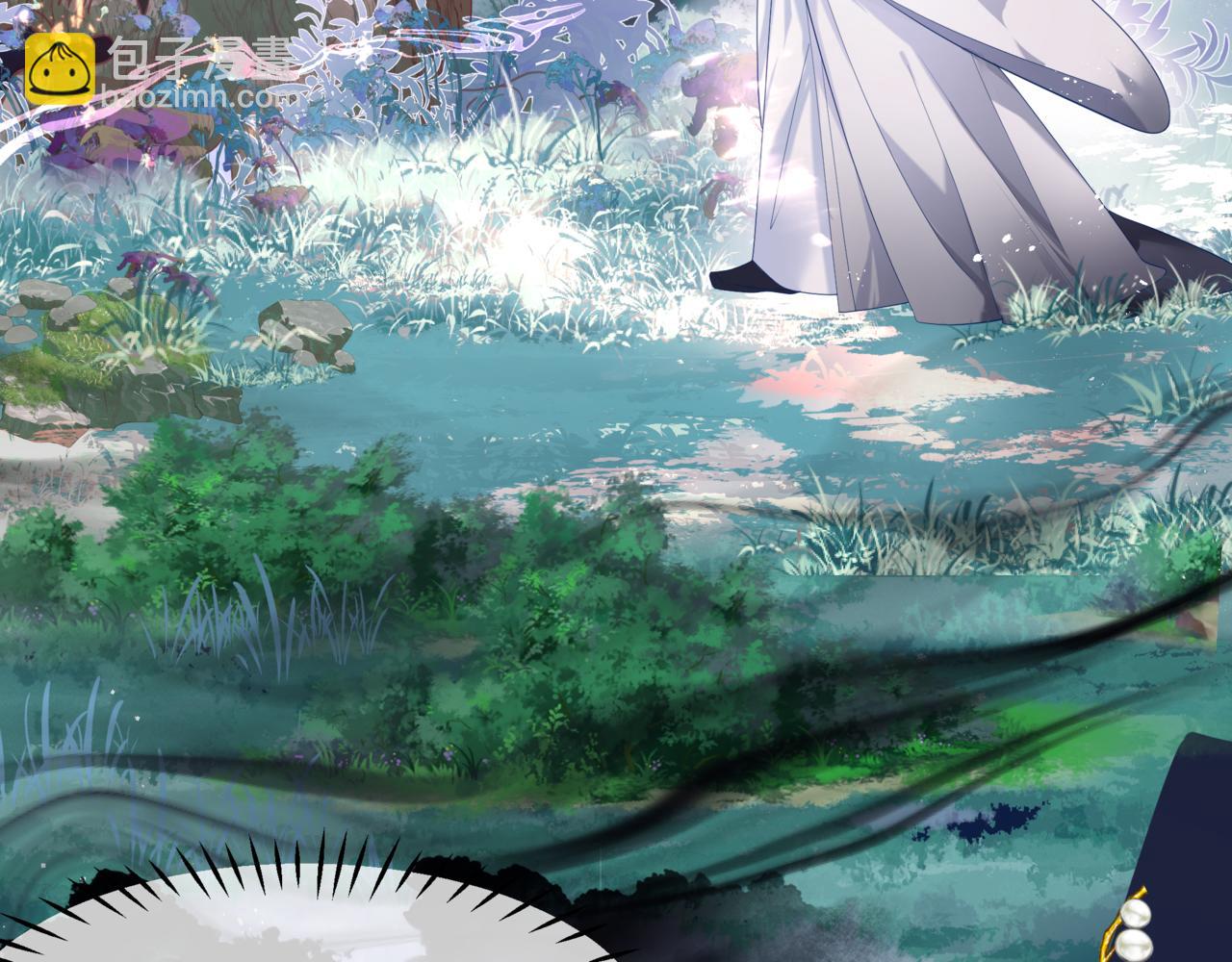 魔尊要抱抱 - 第85話 混賬魚(3/4) - 3