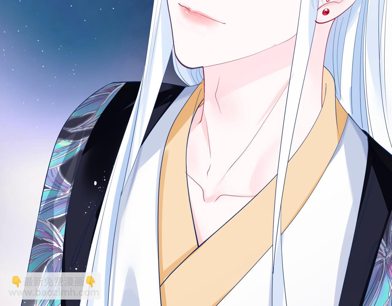 魔尊要抱抱 - 第85話 混賬魚(3/4) - 5