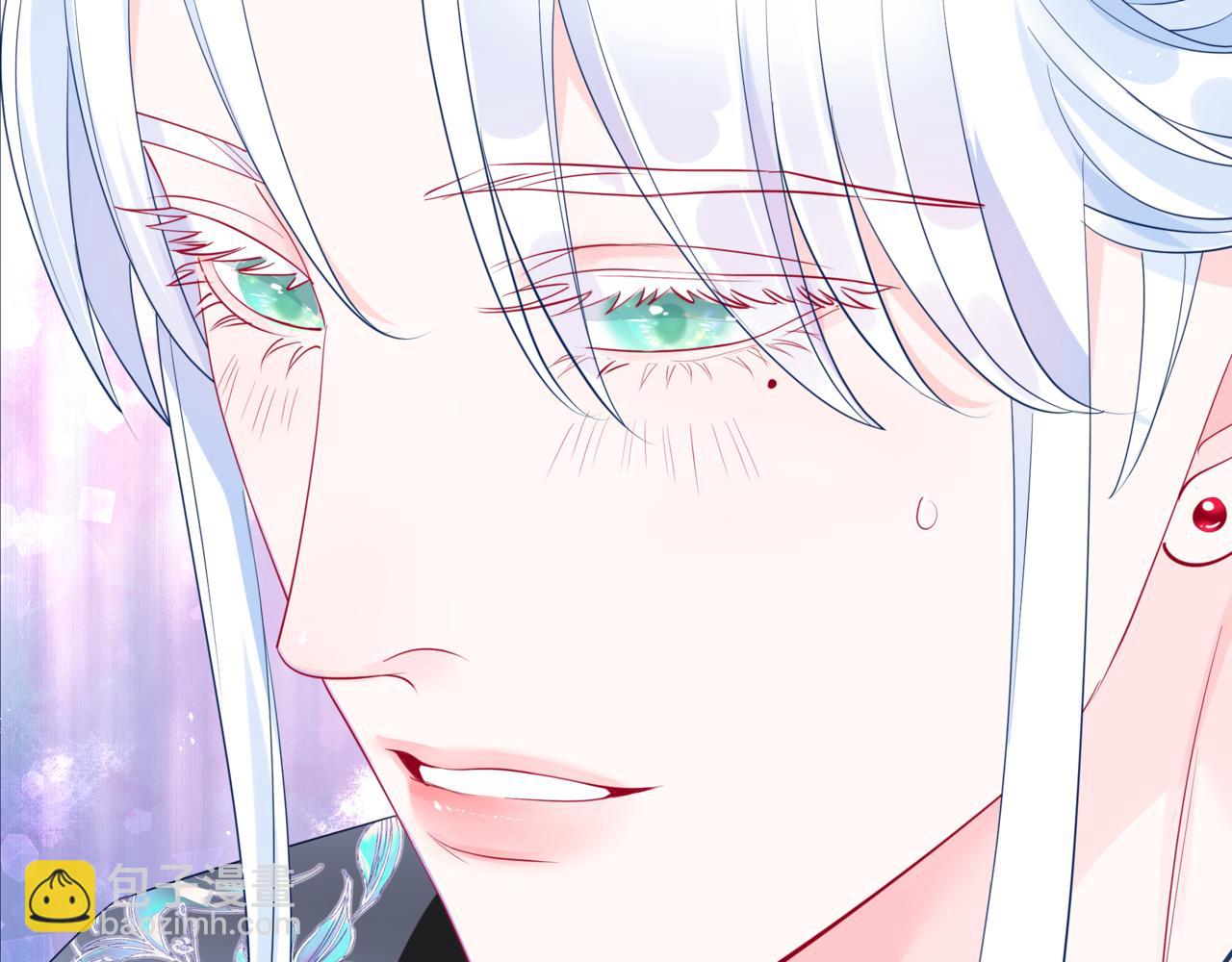 魔尊要抱抱 - 第85話 混賬魚(4/4) - 7