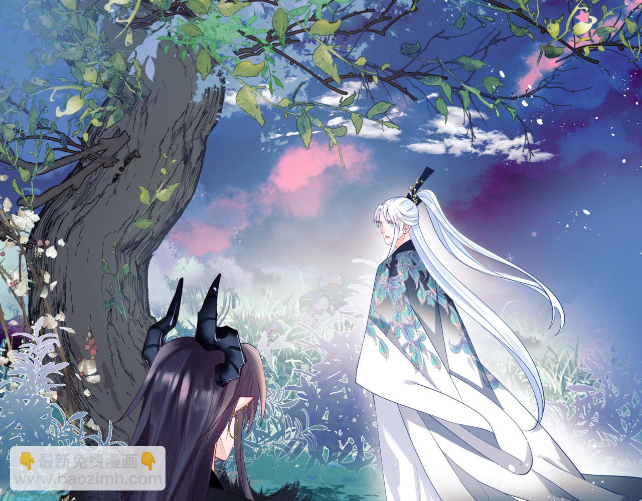 魔尊要抱抱 - 第85話 混賬魚(4/4) - 1