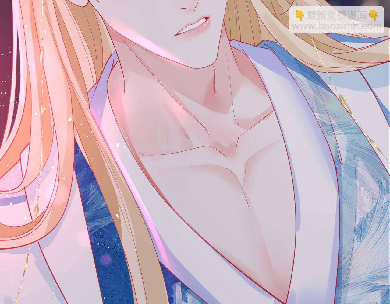 魔尊要抱抱 - 第85話 混賬魚(1/4) - 1