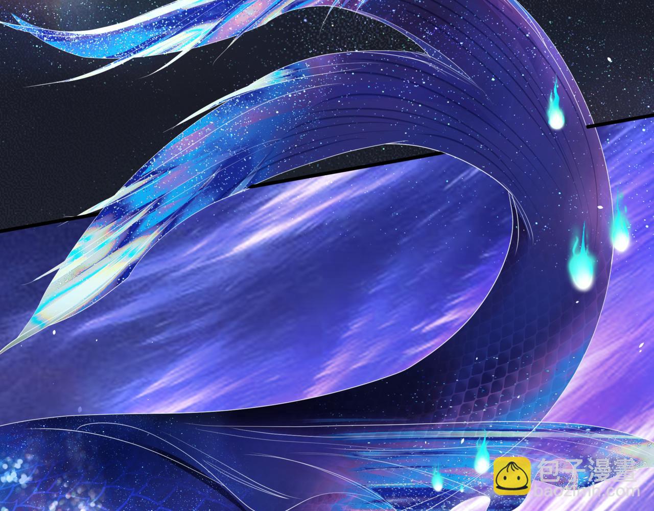 魔尊要抱抱 - 第85話 混賬魚(1/4) - 5