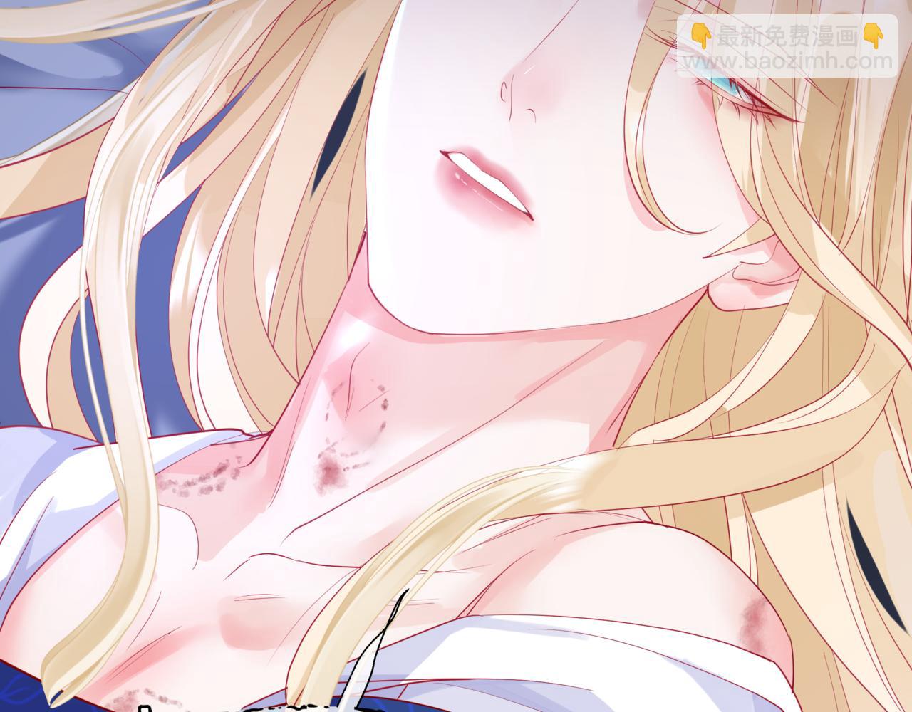 魔尊要抱抱 - 第85話 混賬魚(2/4) - 5