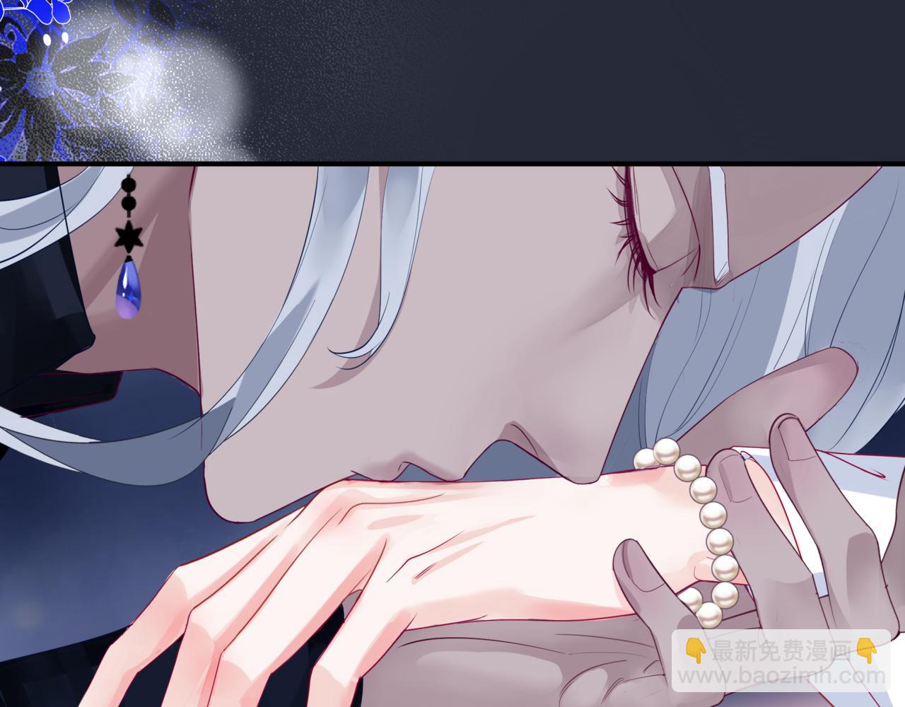 魔尊要抱抱 - 第85話 混賬魚(2/4) - 8