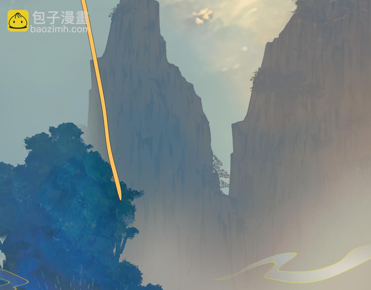 魔尊要抱抱 - 第85話 混賬魚(2/4) - 5