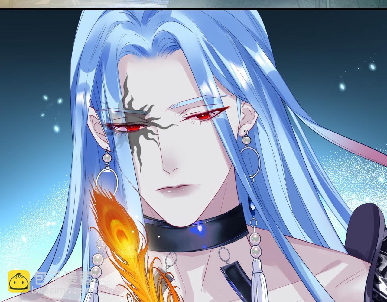 魔尊要抱抱 - 第85話 混賬魚(2/4) - 4