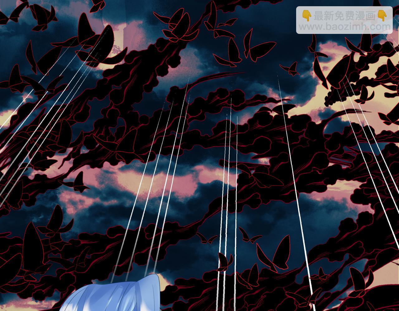 魔尊要抱抱 - 第87話 鳳去千年何不歸？(3/4) - 6