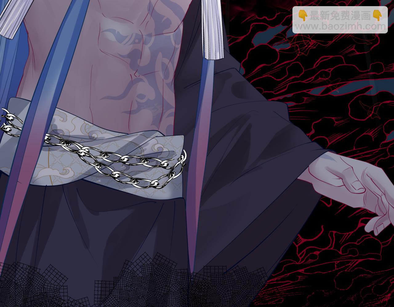 魔尊要抱抱 - 第87話 鳳去千年何不歸？(3/4) - 8