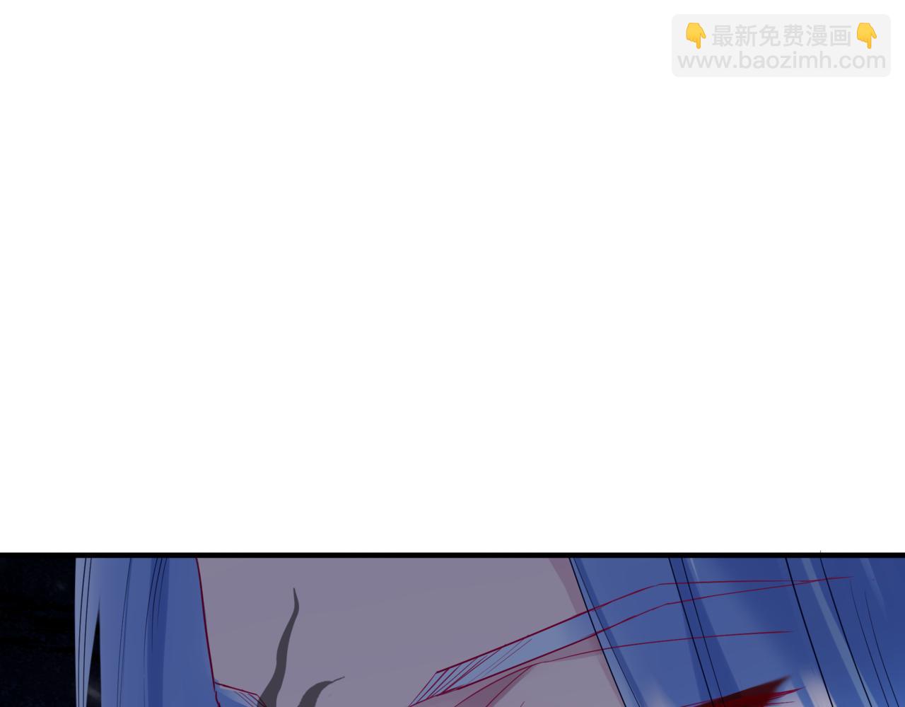 魔尊要抱抱 - 第87話 鳳去千年何不歸？(1/4) - 3