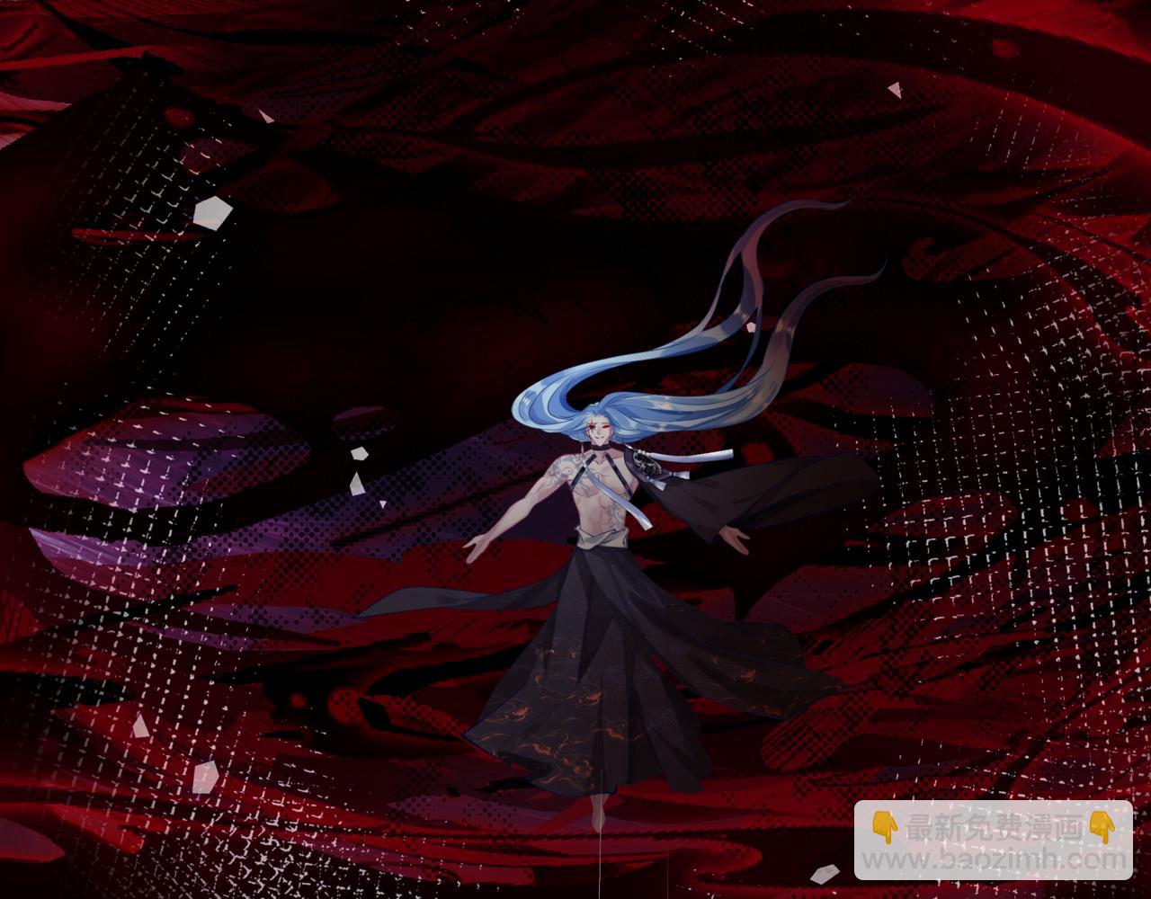 魔尊要抱抱 - 第87話 鳳去千年何不歸？(3/4) - 2