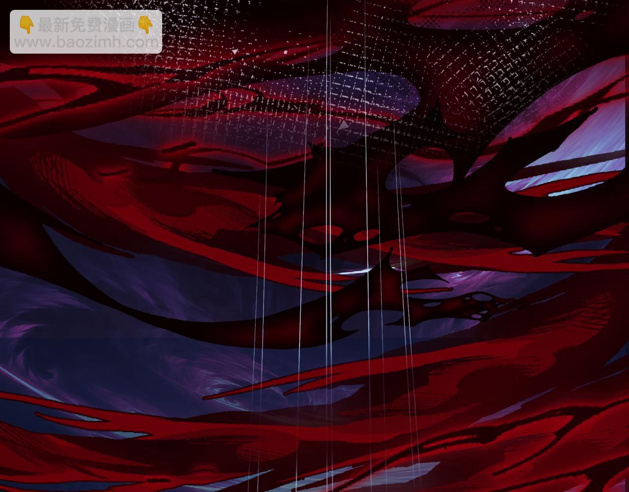 魔尊要抱抱 - 第87話 鳳去千年何不歸？(3/4) - 3