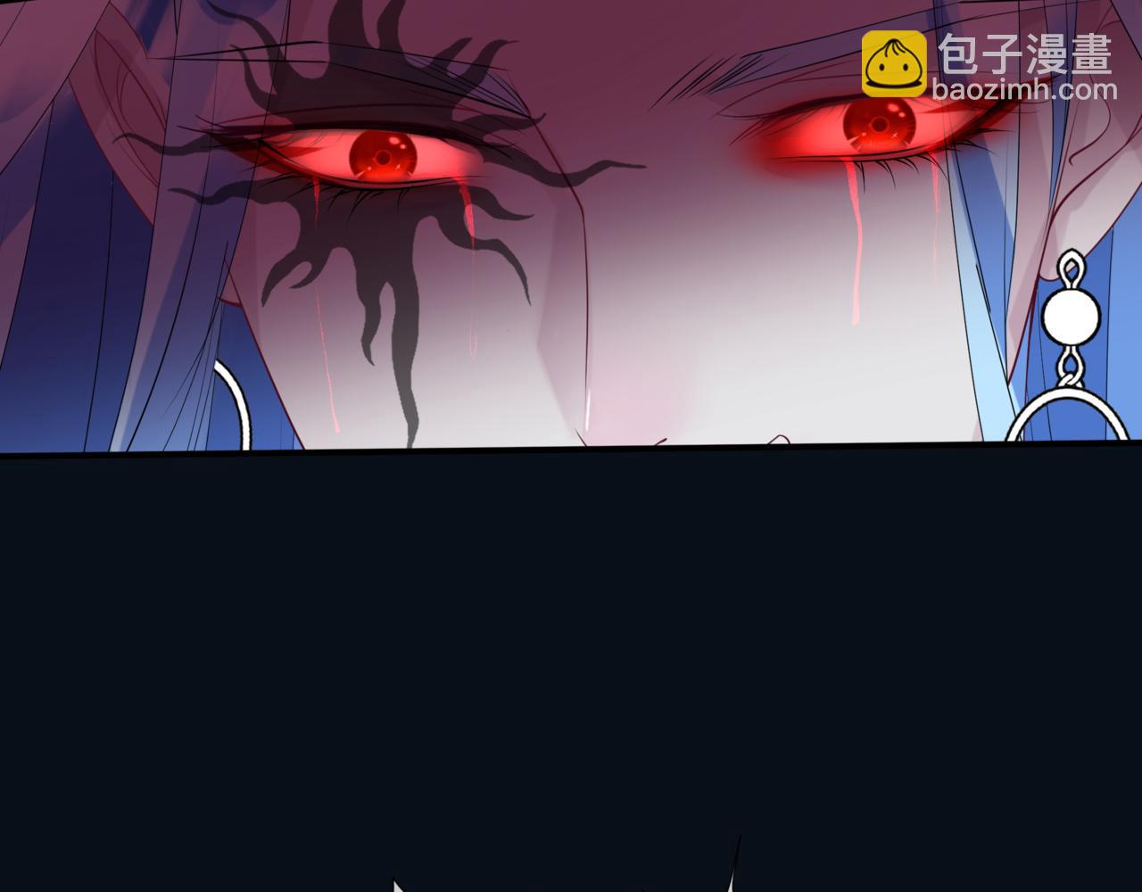 魔尊要抱抱 - 第87話 鳳去千年何不歸？(3/4) - 7