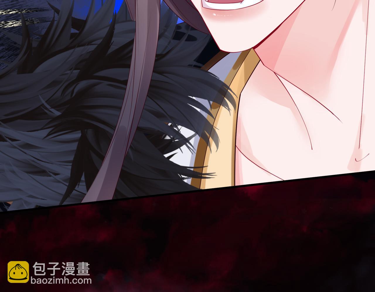 魔尊要抱抱 - 第87話 鳳去千年何不歸？(3/4) - 2