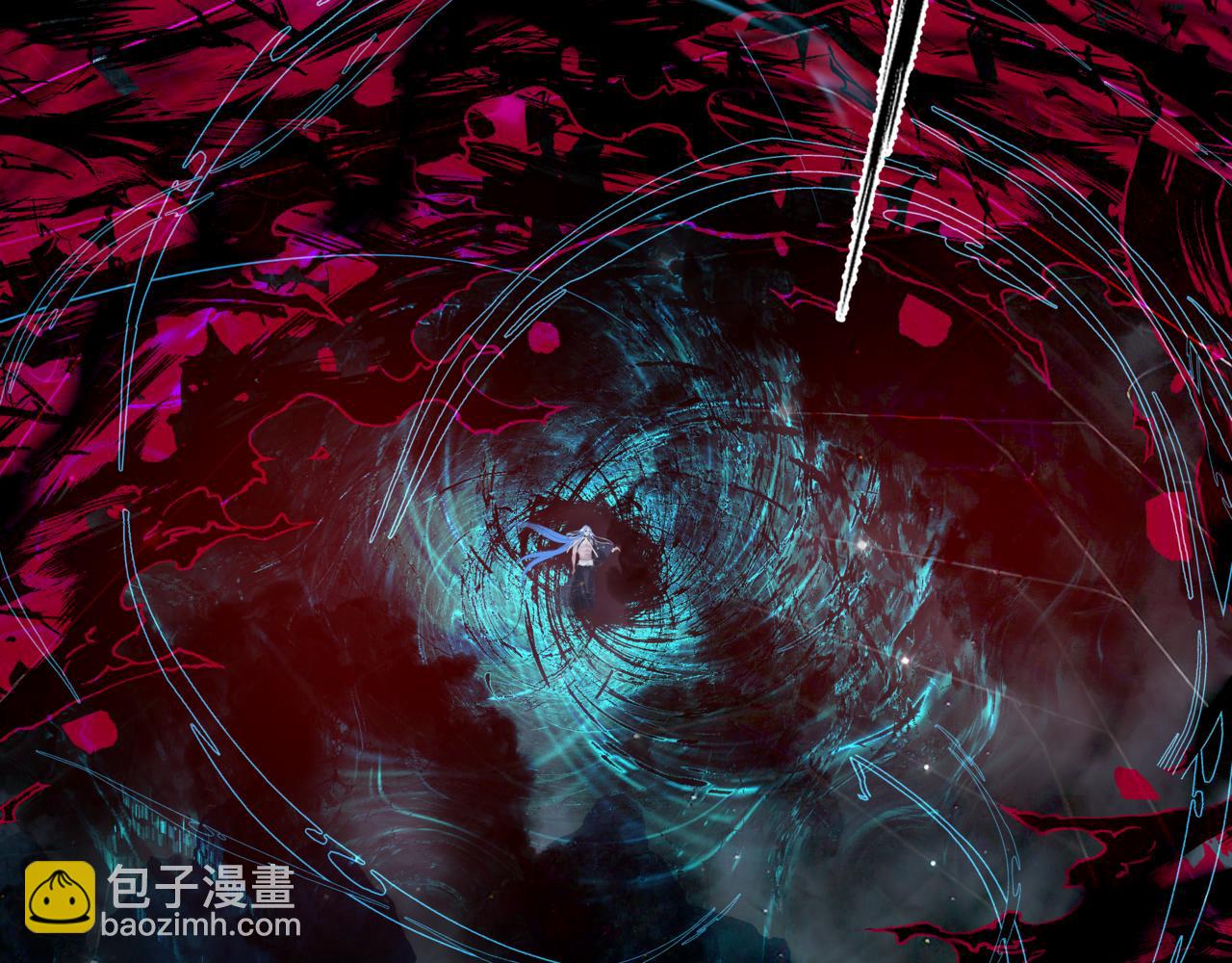 魔尊要抱抱 - 第87話 鳳去千年何不歸？(3/4) - 1