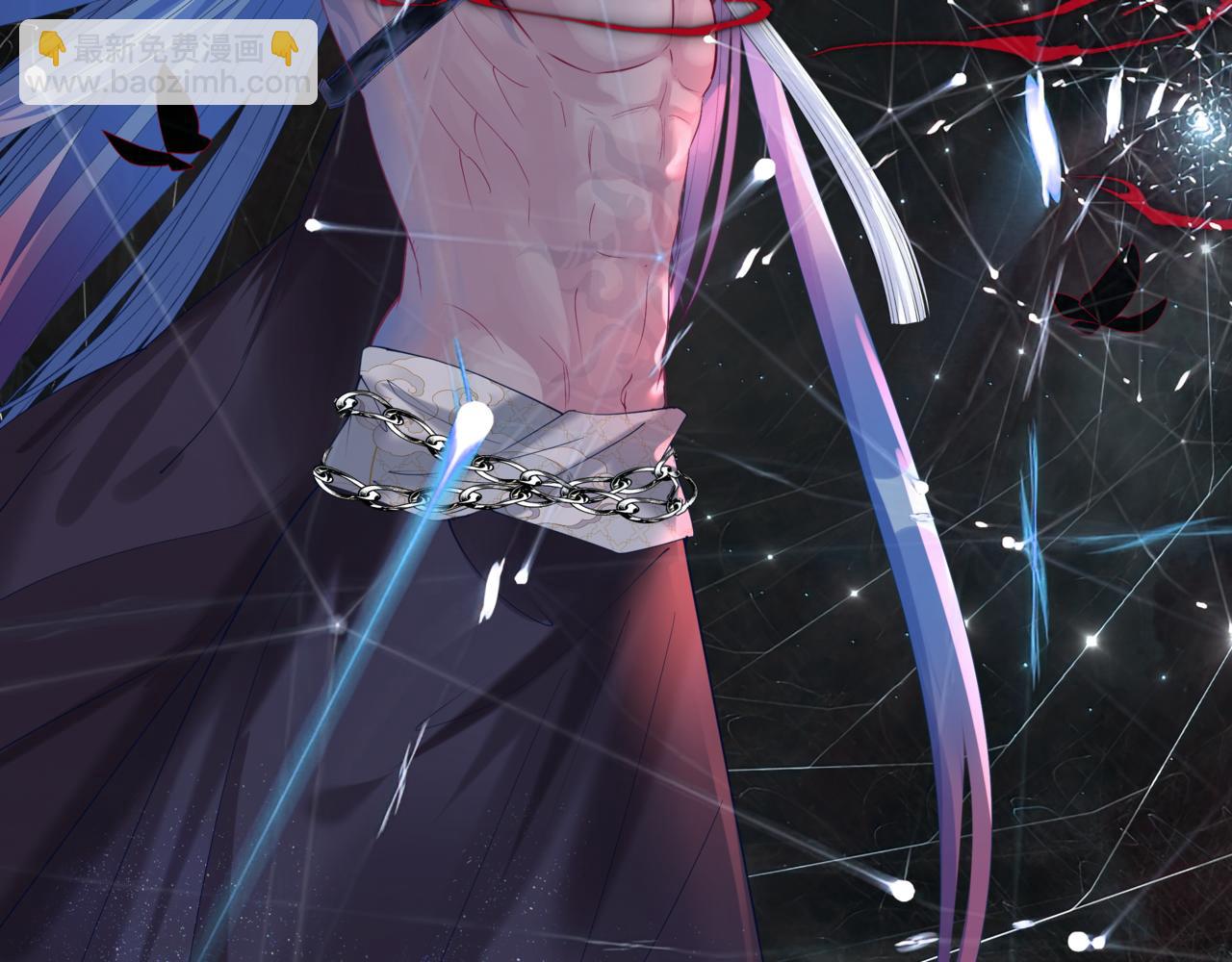 魔尊要抱抱 - 第87話 鳳去千年何不歸？(3/4) - 5