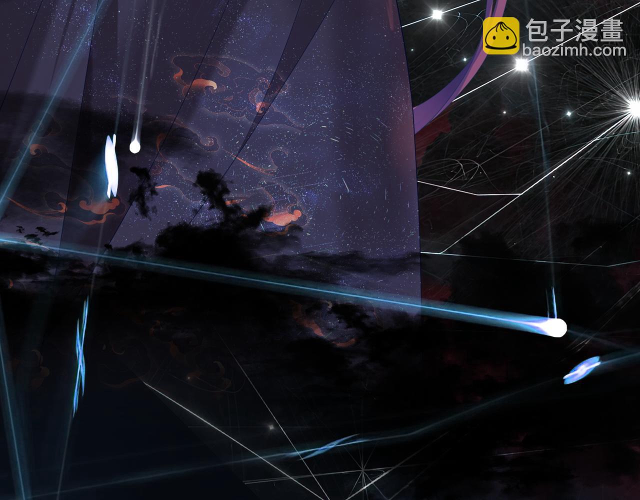 魔尊要抱抱 - 第87話 鳳去千年何不歸？(3/4) - 6